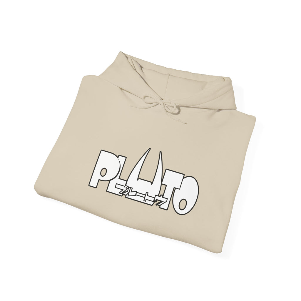 Pluto Hoodie