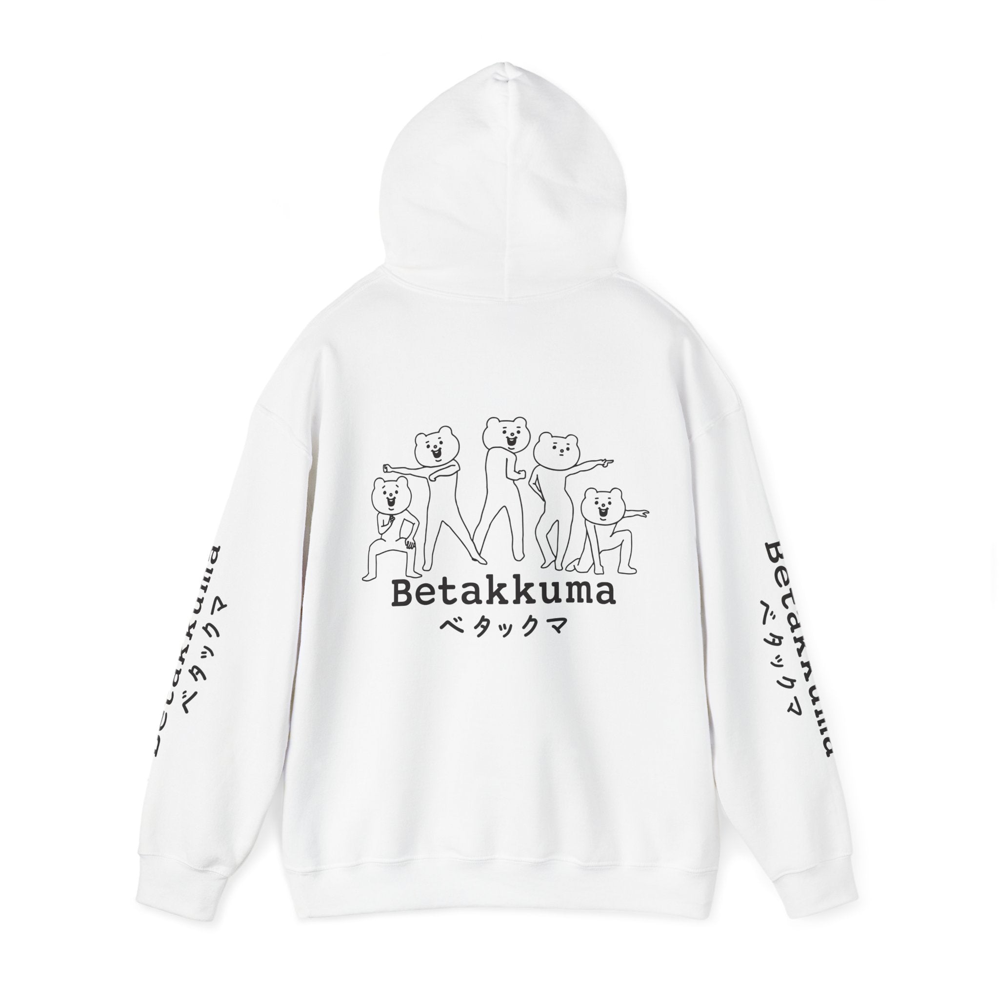 Betakkuma Hoodie