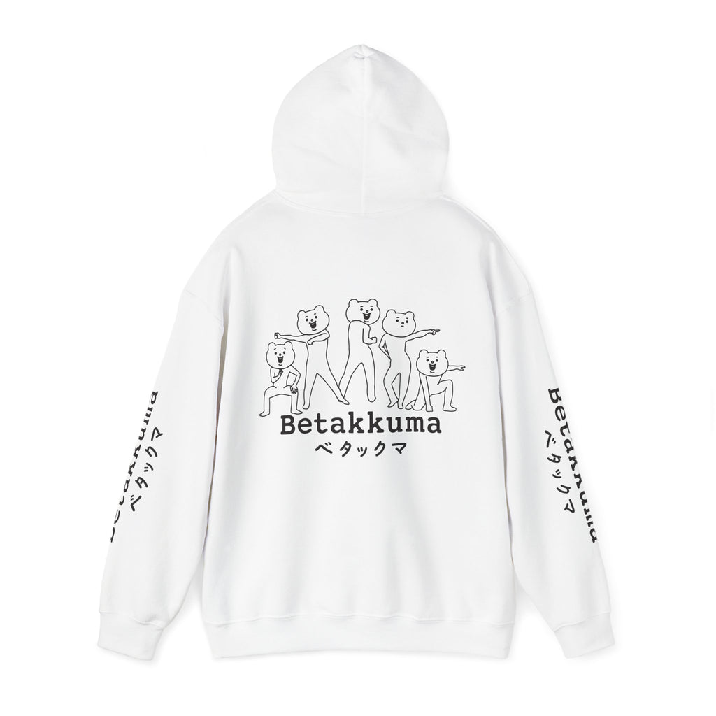 Betakkuma Hoodie