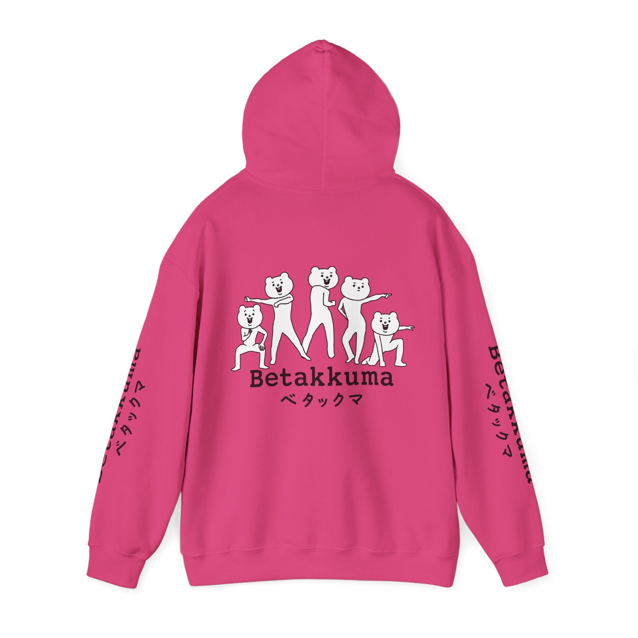 Betakkuma Hoodie