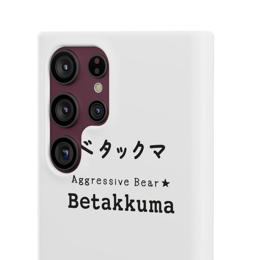 Betakkuma Phone Case 001