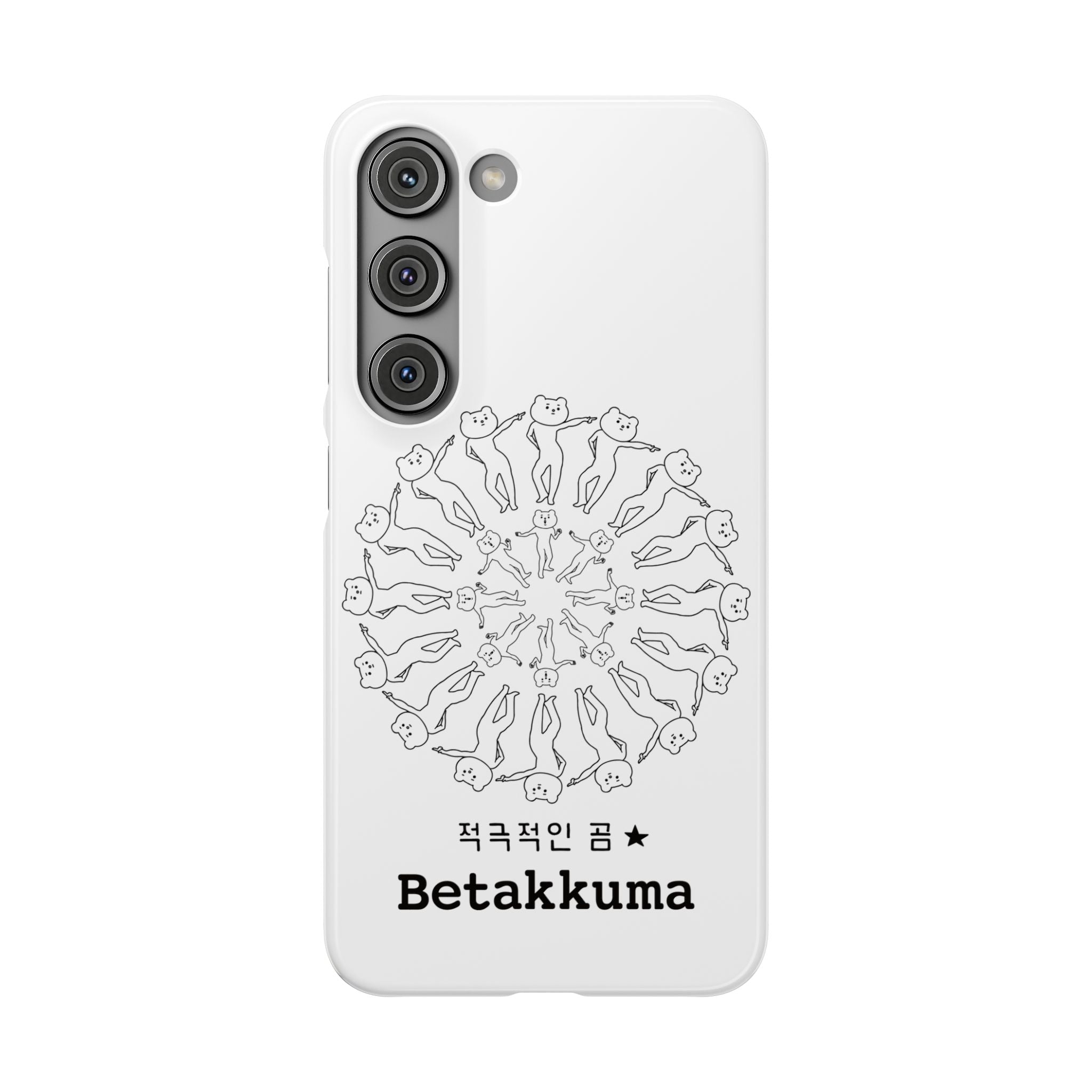 Betakkuma Swirl Pattern Phone Case