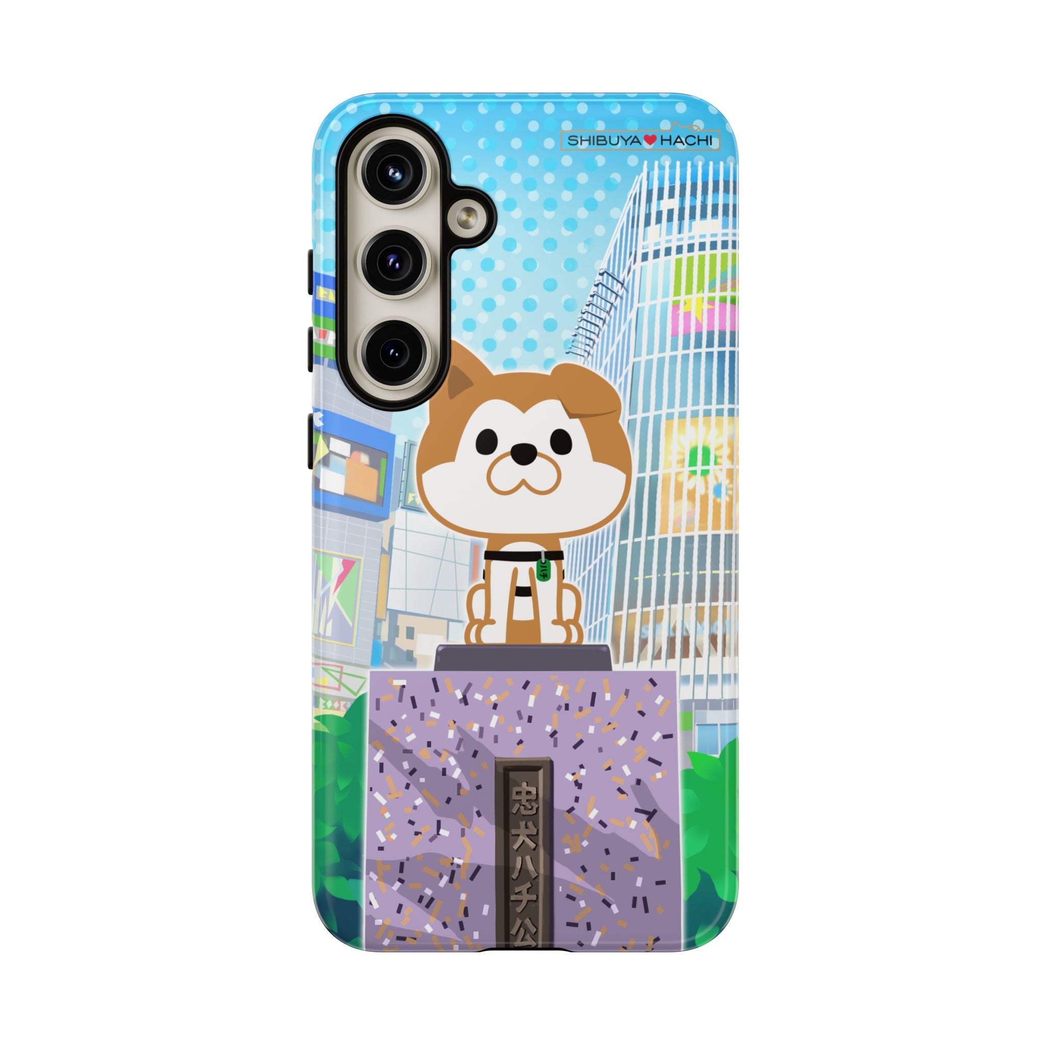 Shibuya Hachi Phone Case