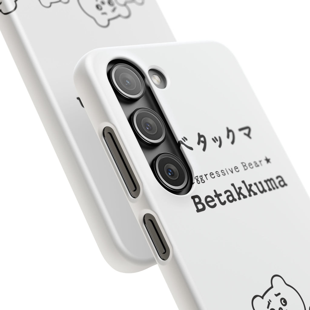 Betakkuma Phone Case 001