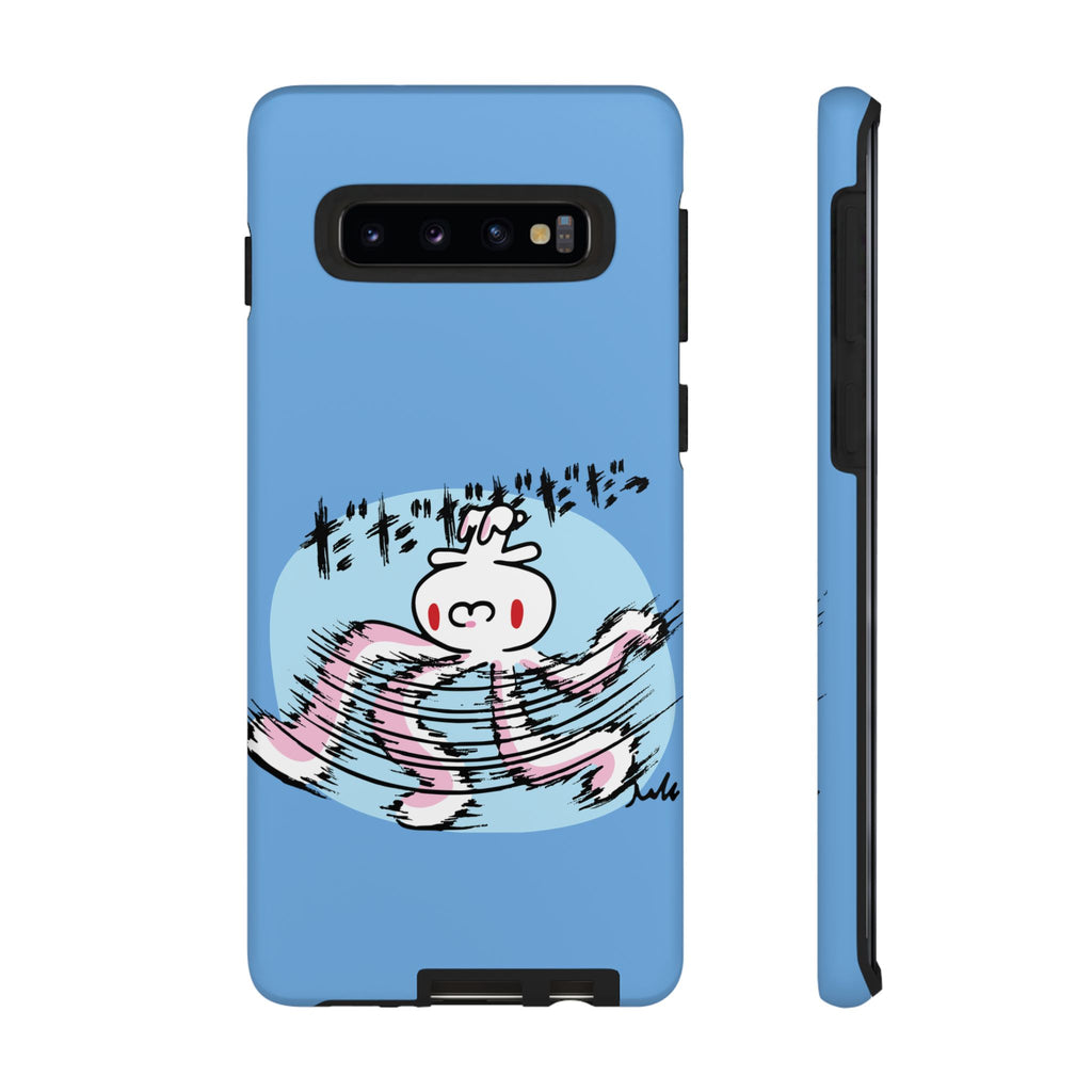 All Purpose Bunny Phone Case