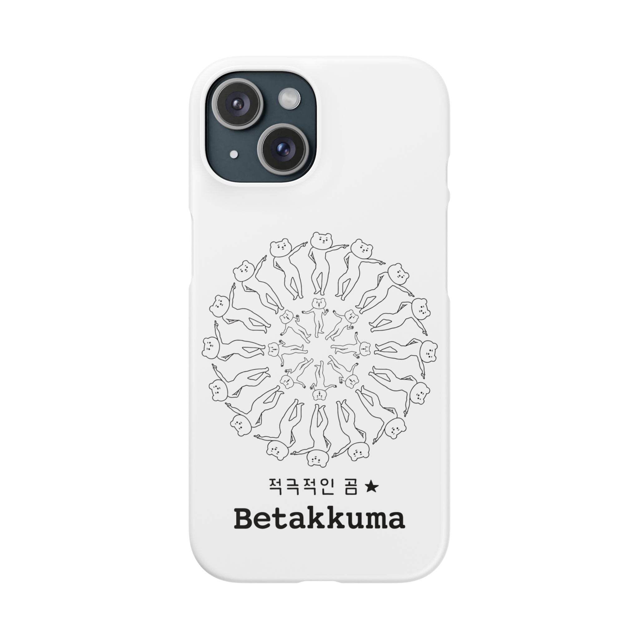 Betakkuma Swirl Pattern Phone Case