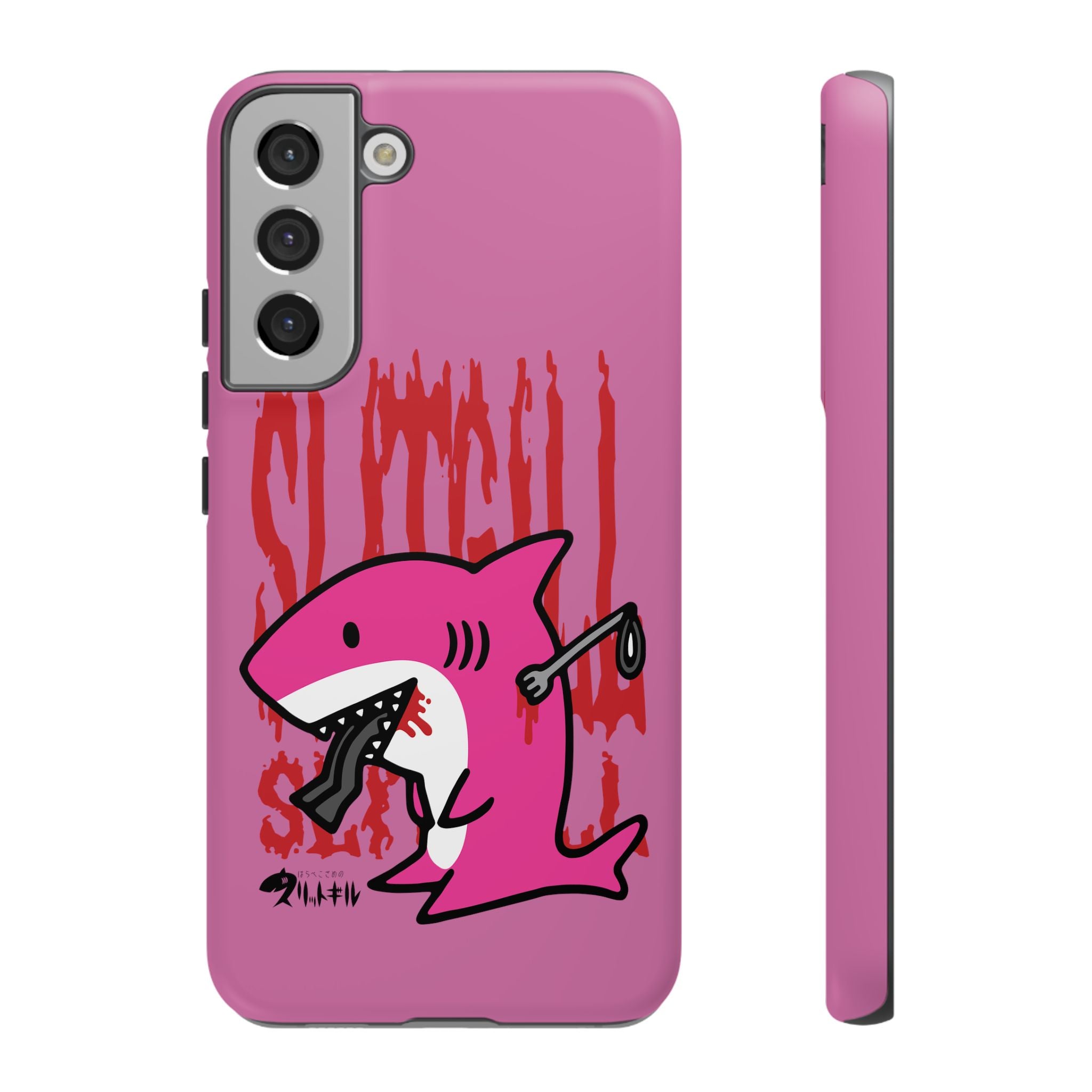 Slit Gill Pink Phone Case