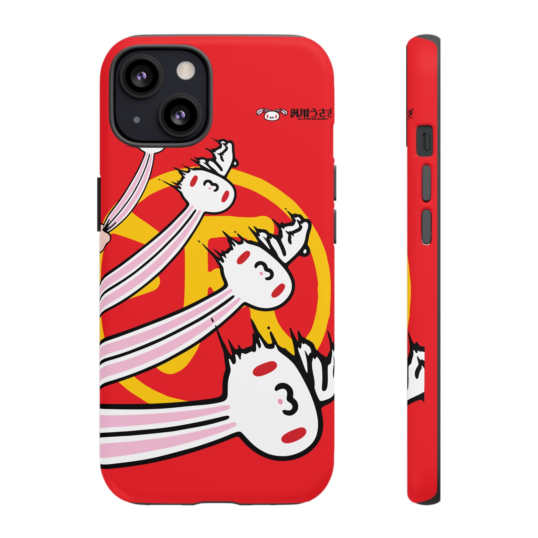 All Purpose Bunny Phone Case