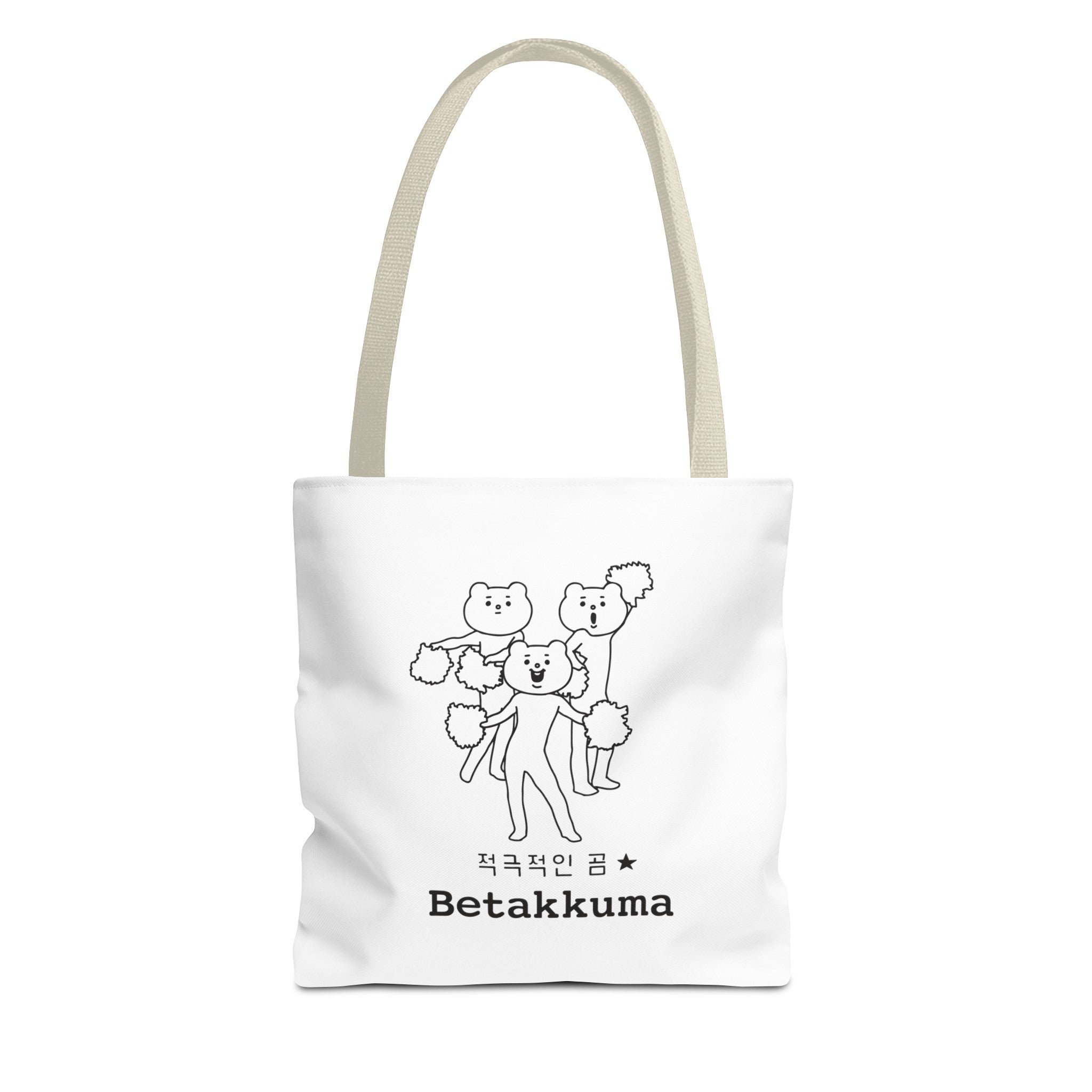 Betakkuma Cheer Leader Tote Bag