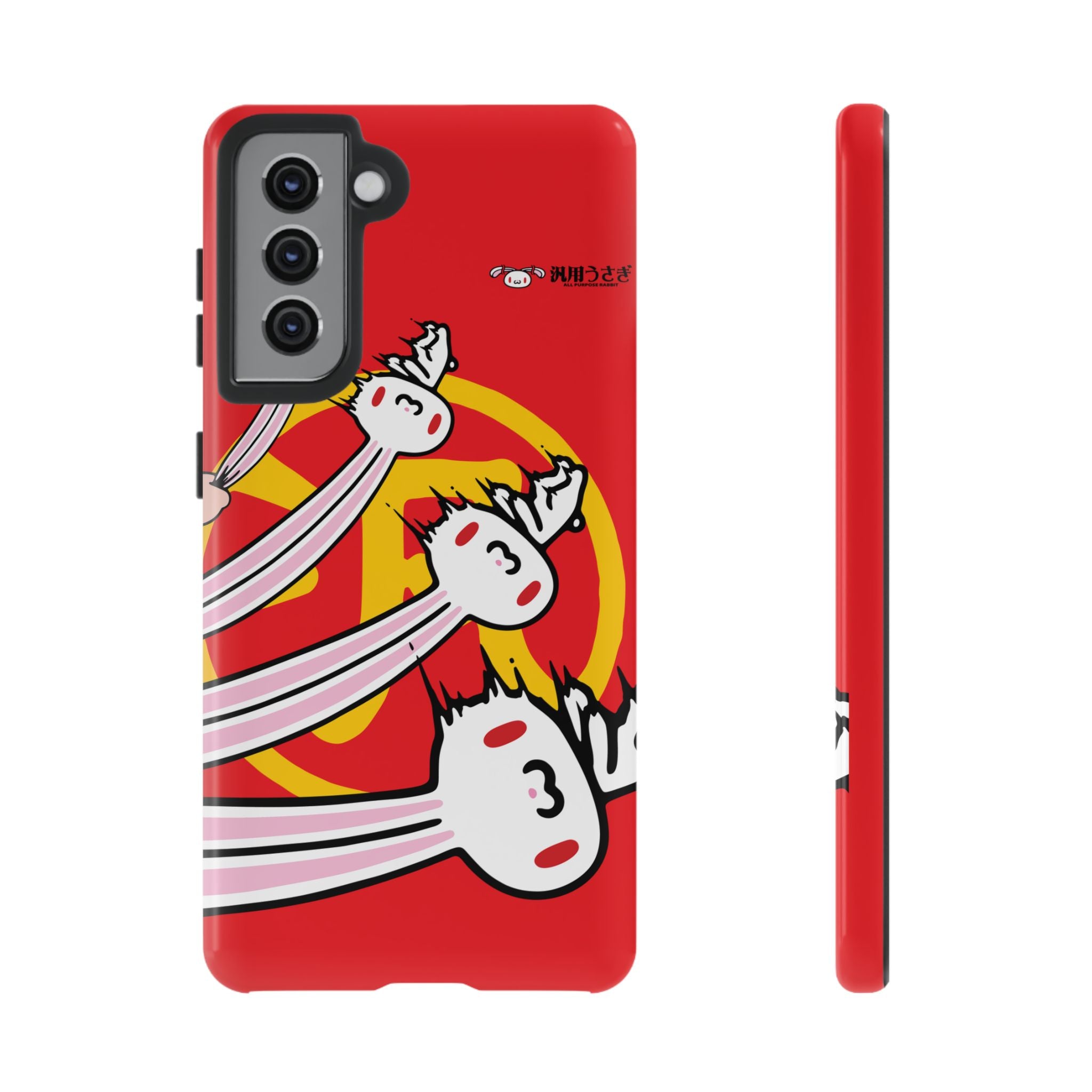 All Purpose Bunny Phone Case