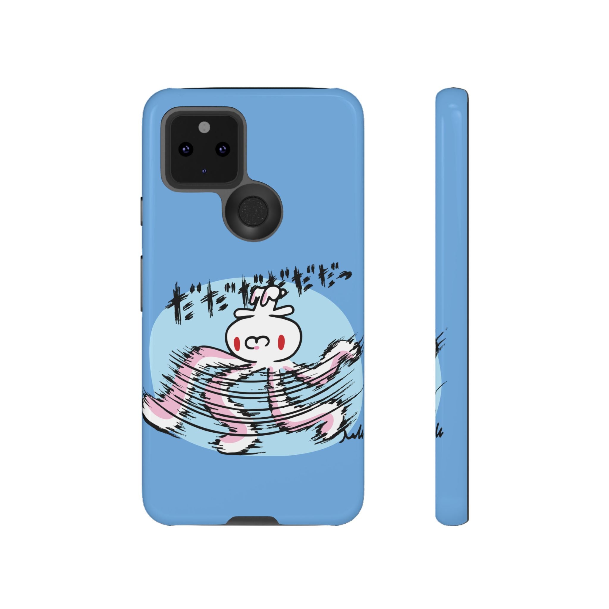 All Purpose Bunny Phone Case