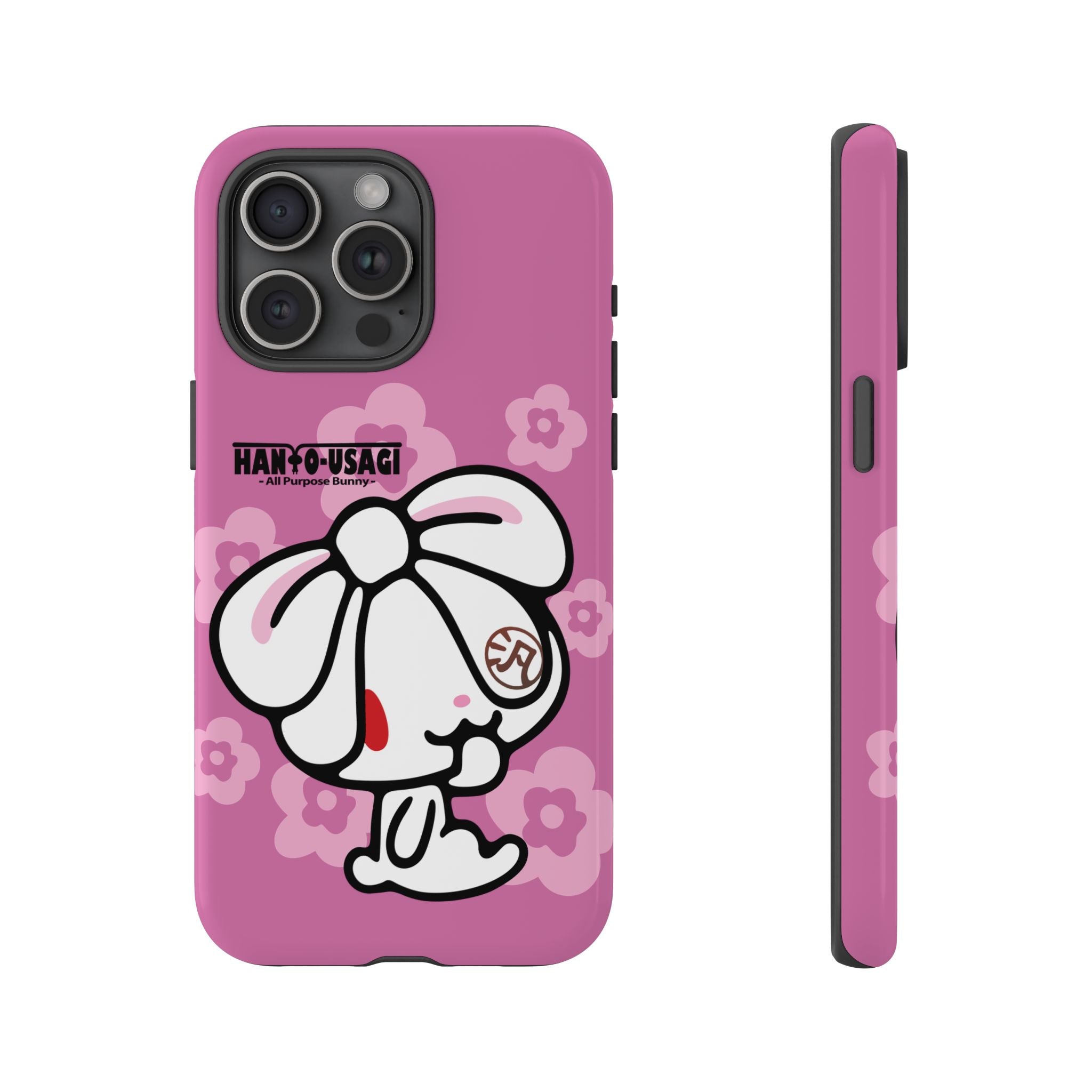 All Purpose Bunny Phone Case