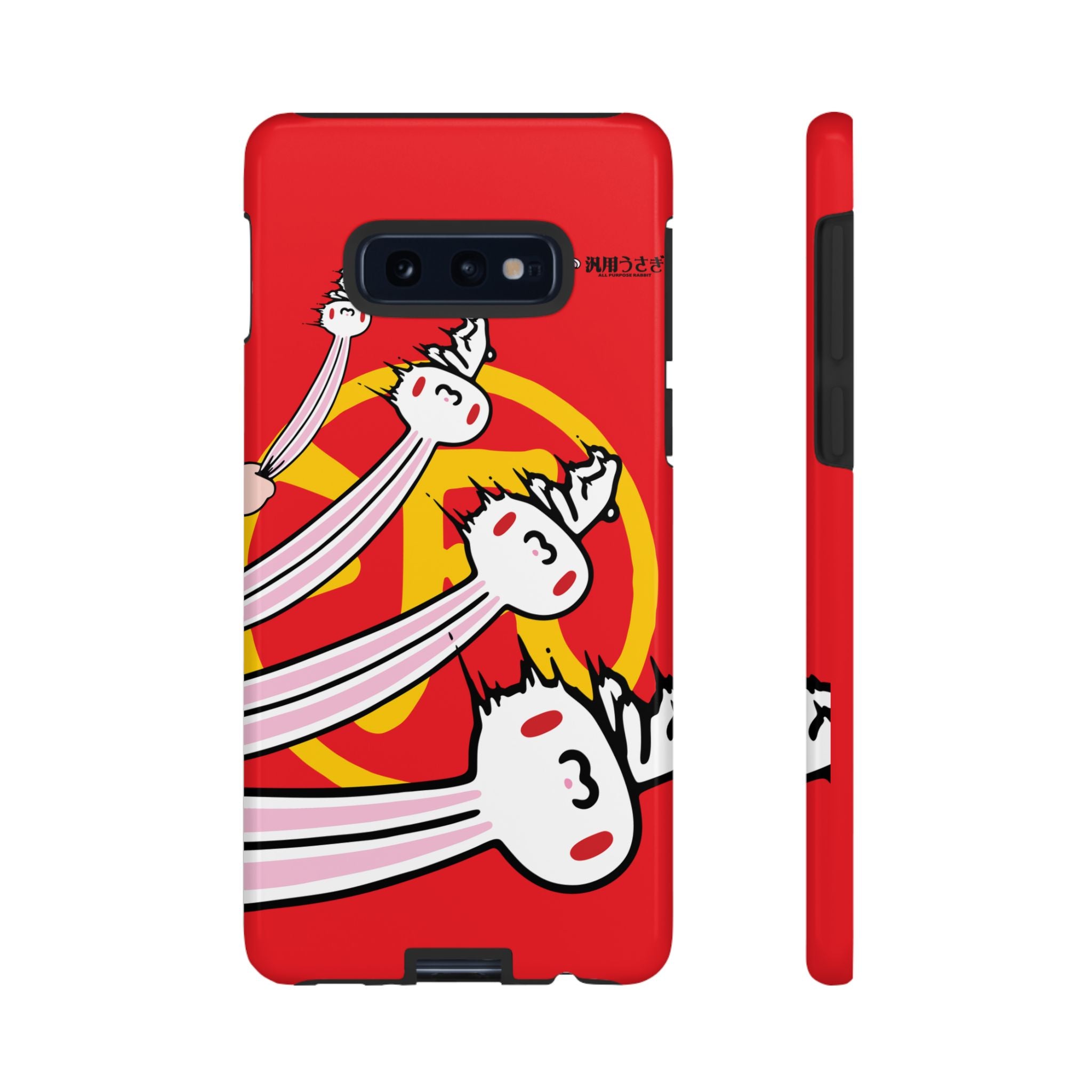 All Purpose Bunny Phone Case