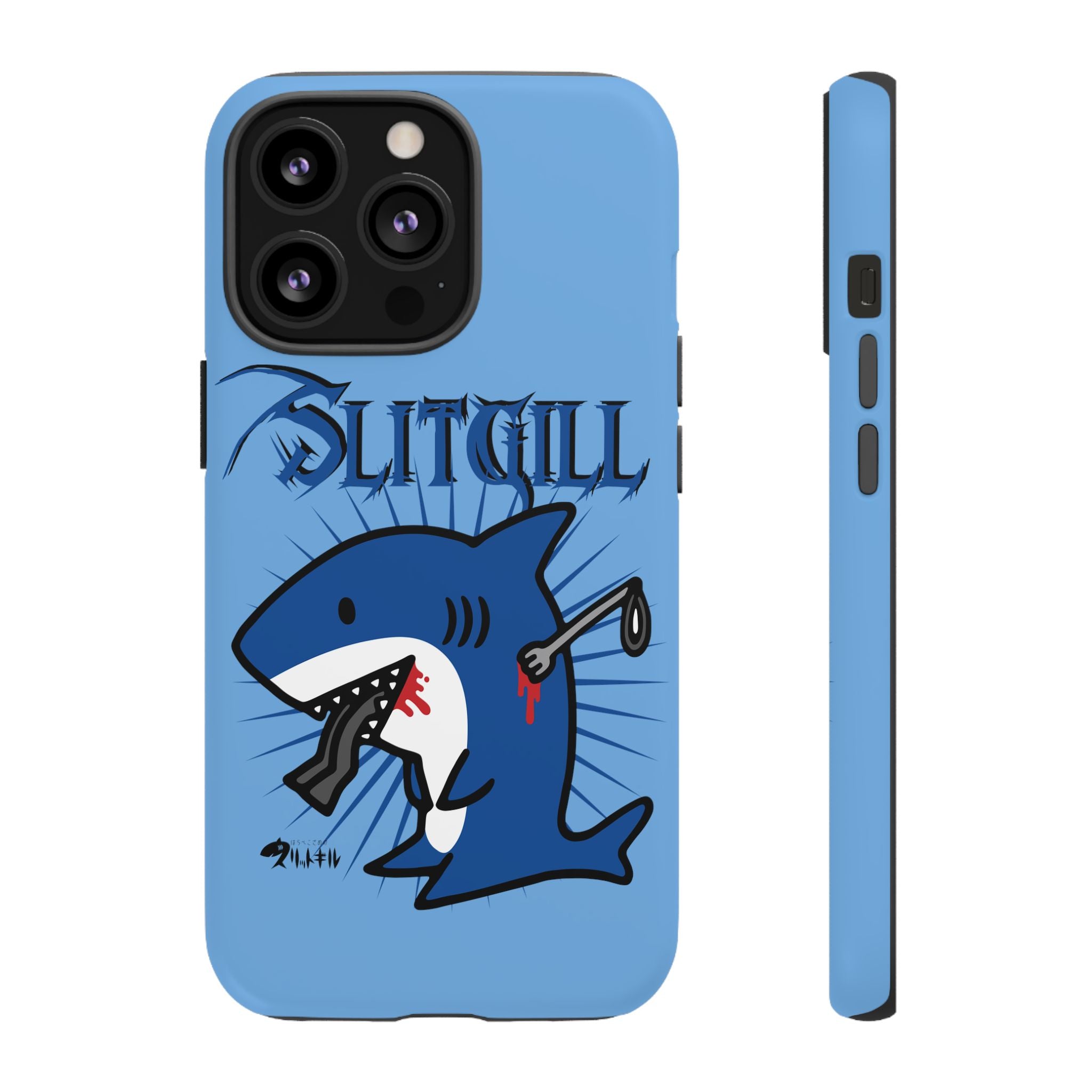 Slit Gill Phone Case
