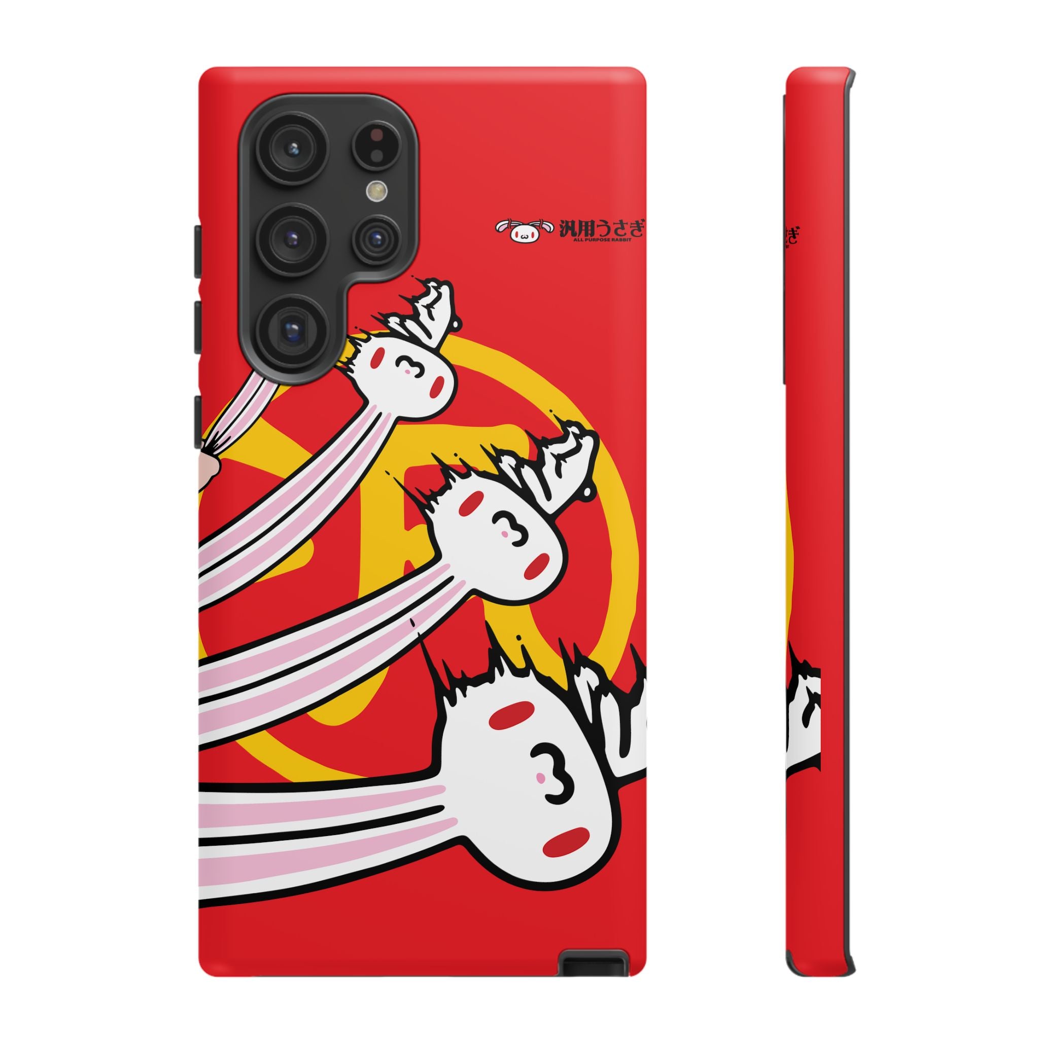 All Purpose Bunny Phone Case