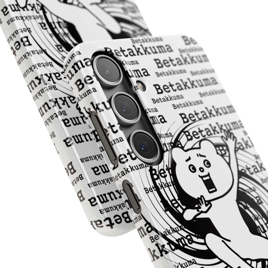 Betakkuma Swirl Pattern Phone Case