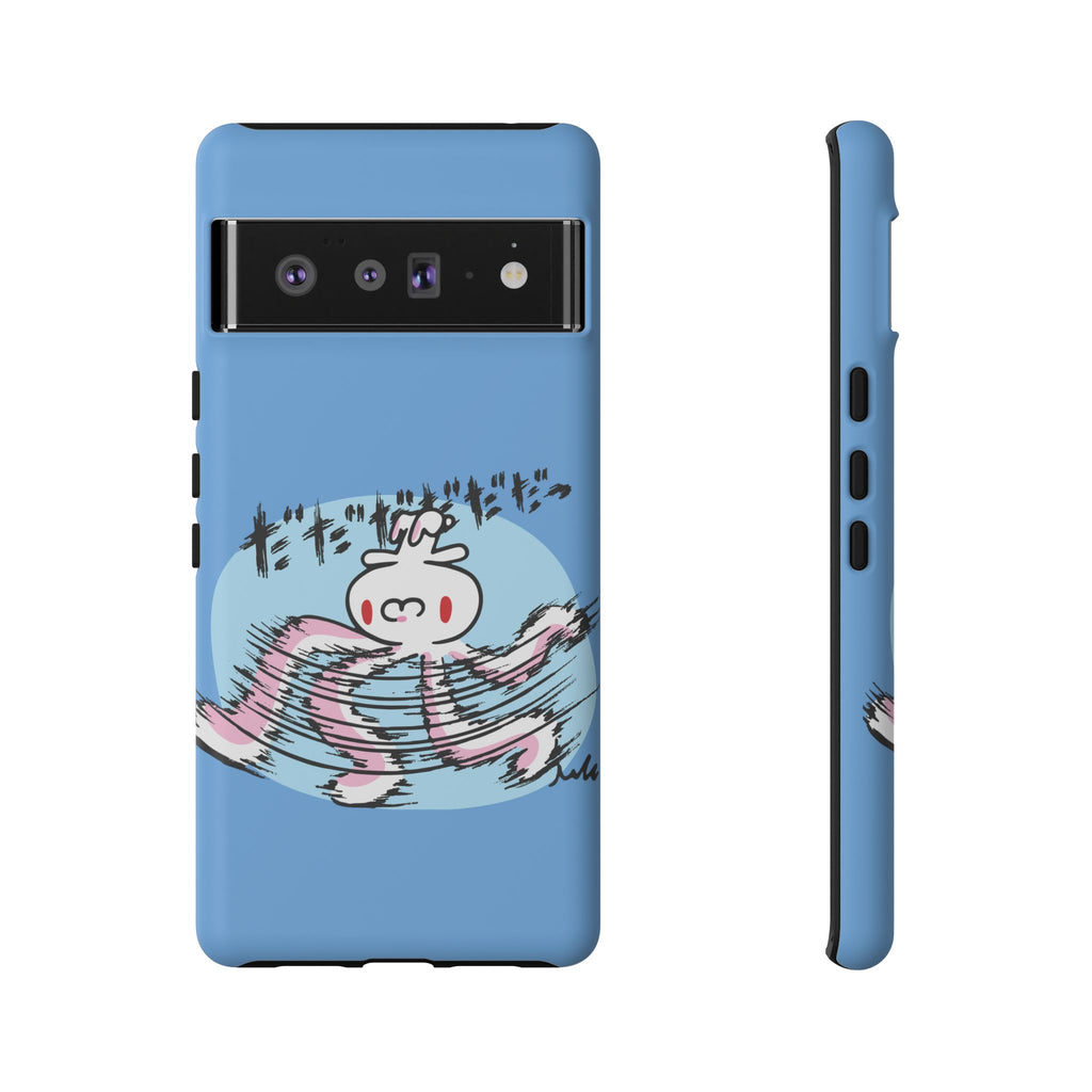 All Purpose Bunny Phone Case