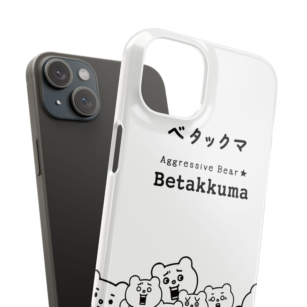 Betakkuma Phone Case 001
