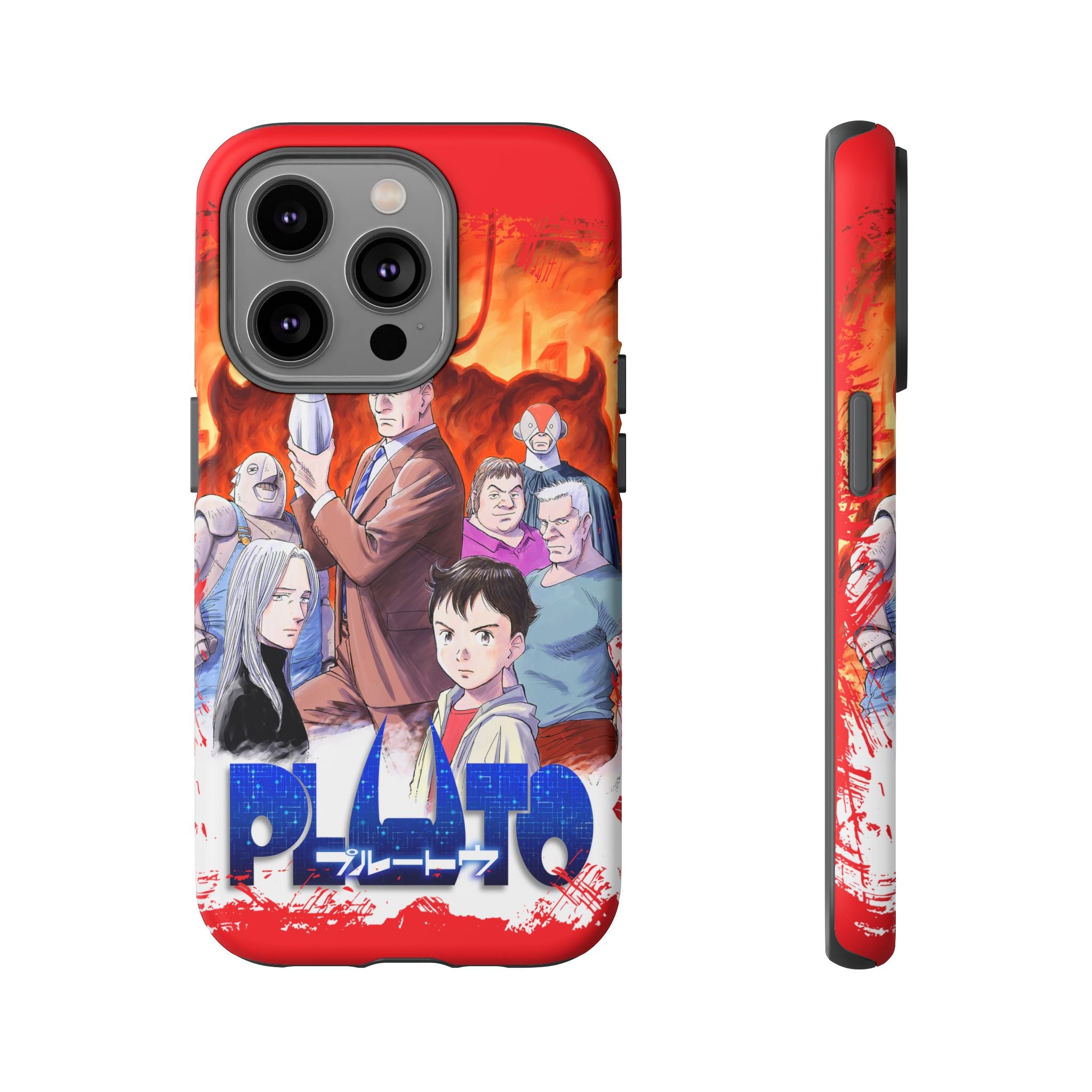 Pluto Phone Case