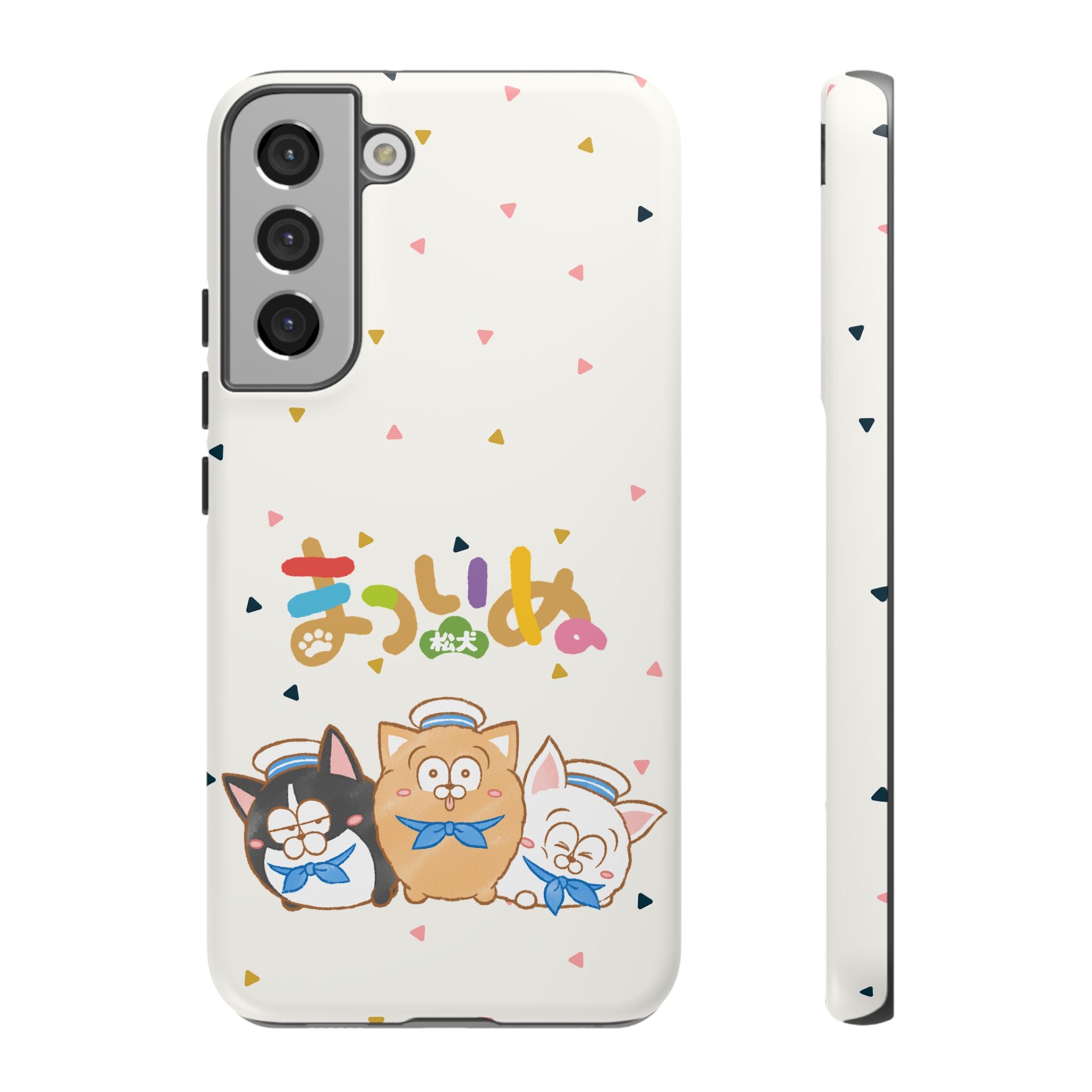 Matsuinu Phone Case