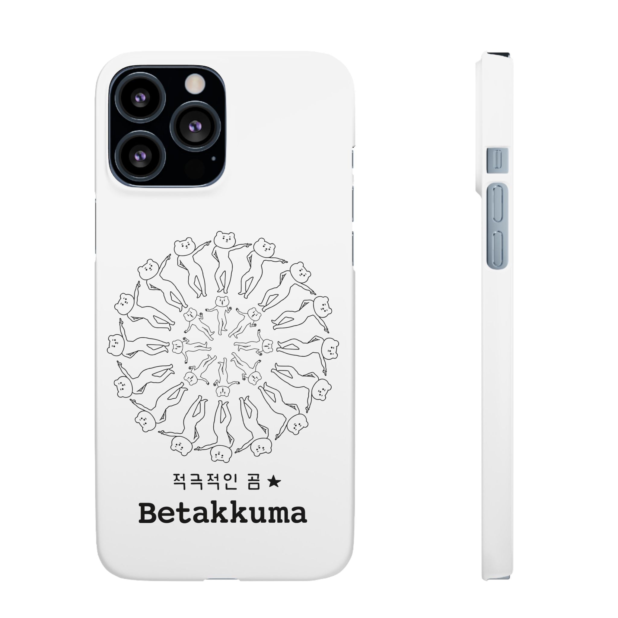 Betakkuma Swirl Pattern Phone Case