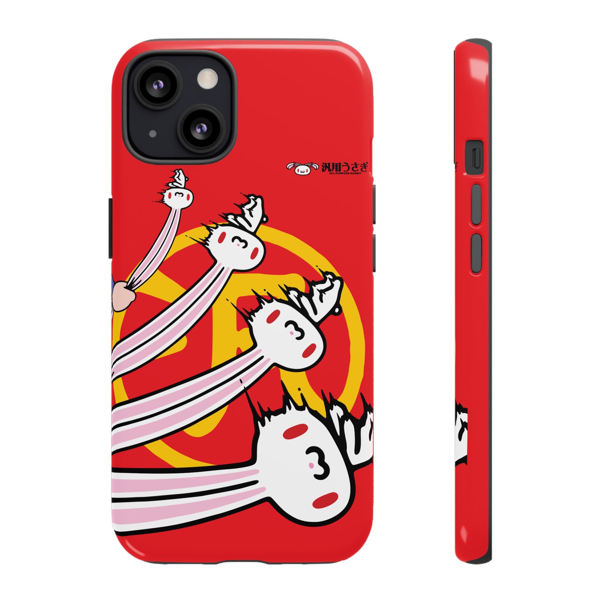 All Purpose Bunny Phone Case