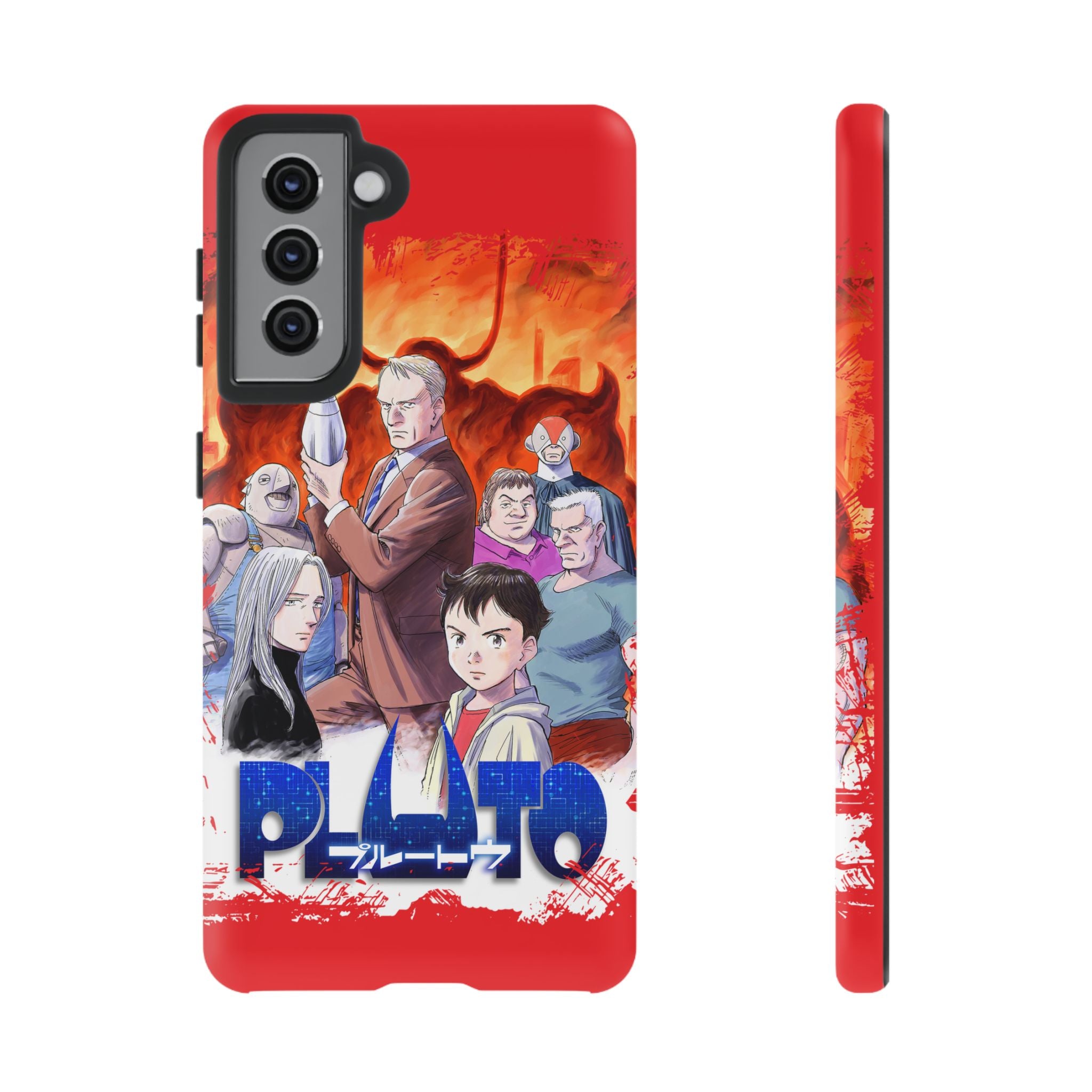 Pluto Phone Case