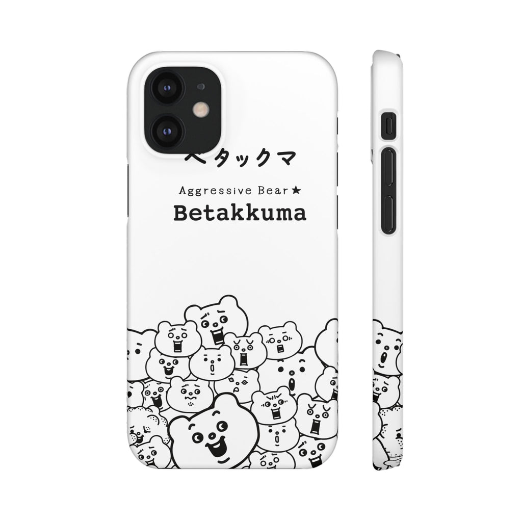 Betakkuma Phone Case 001
