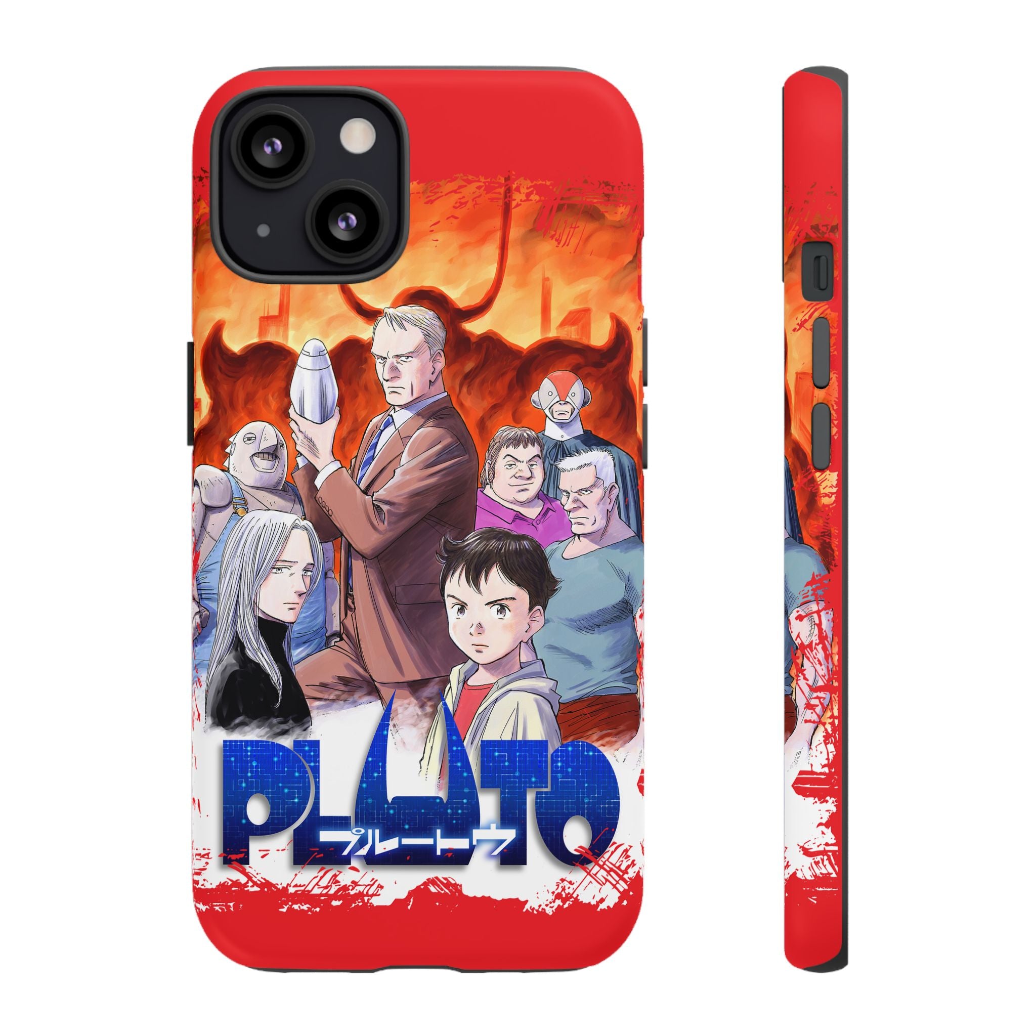 Pluto Phone Case