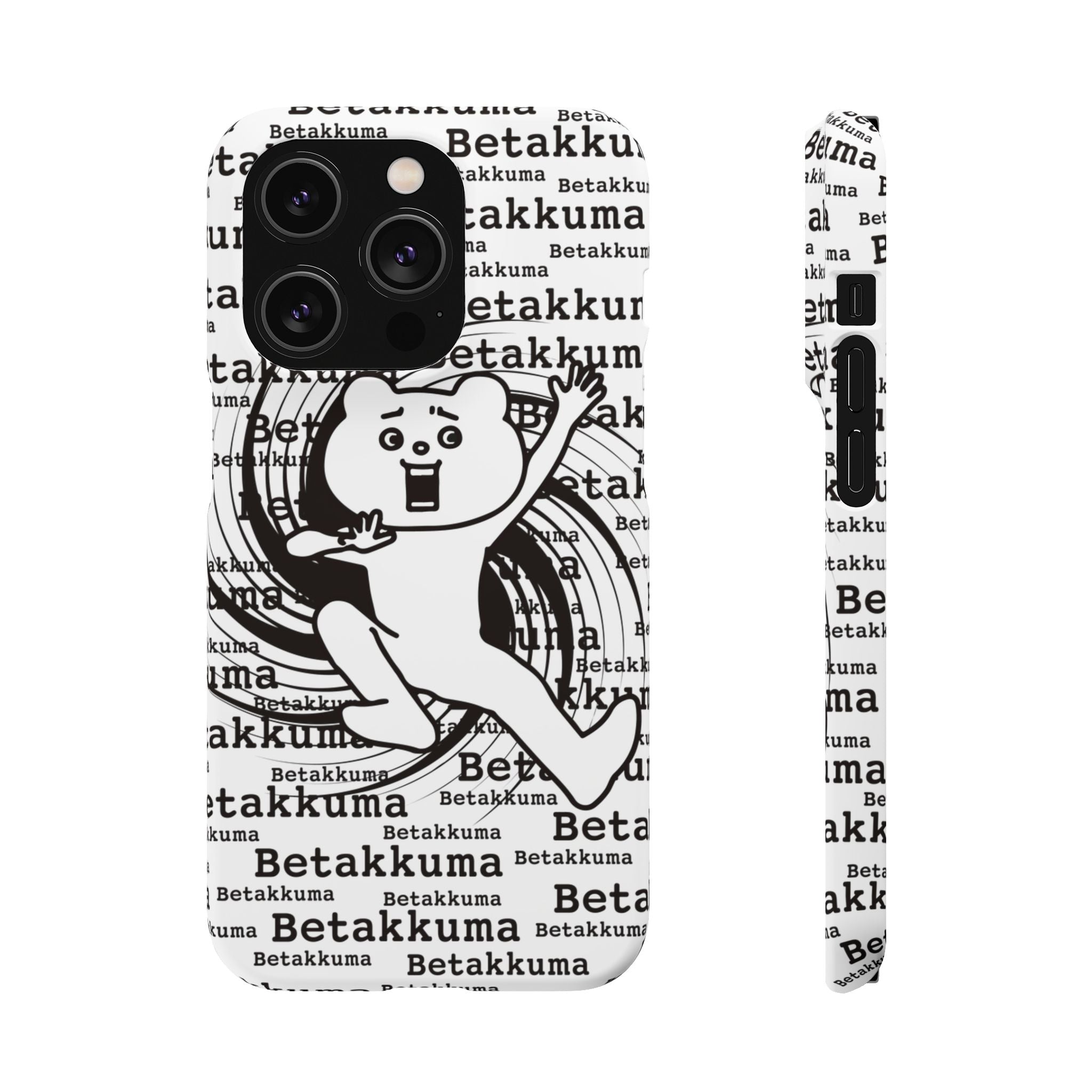 Betakkuma Swirl Pattern Phone Case