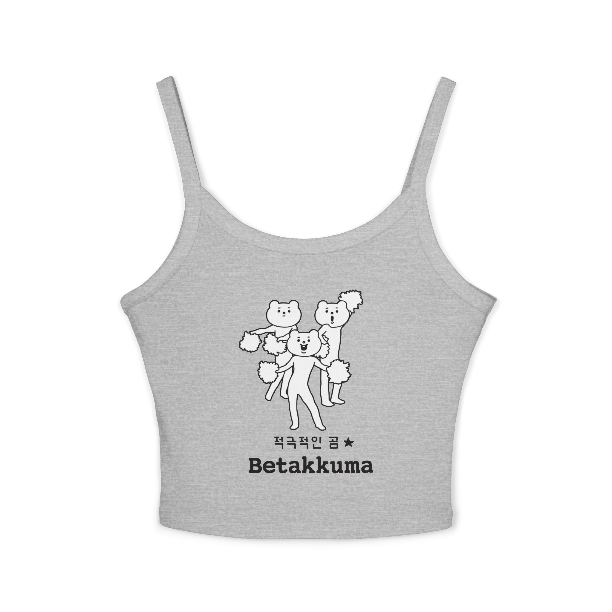 Betakkuma Spaghetti Strap Tank Top