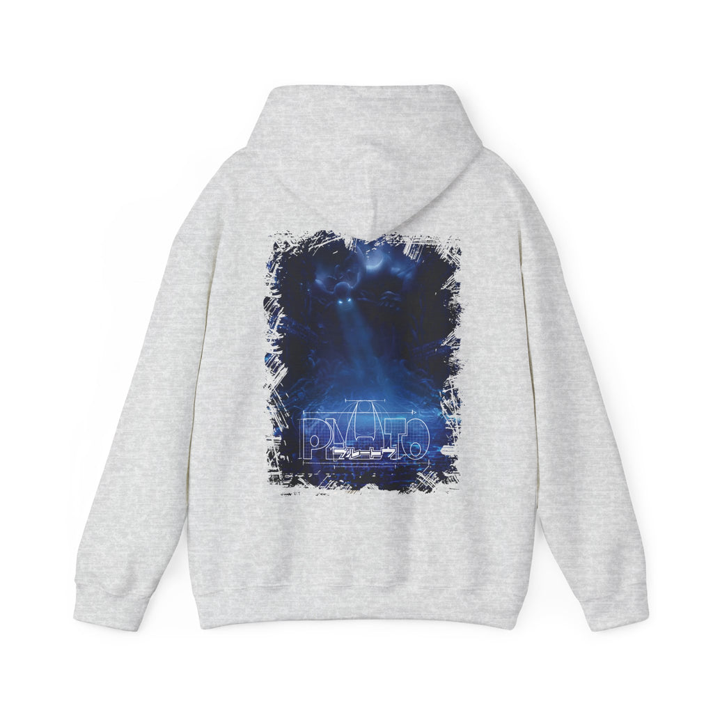 Pluto Hoodie