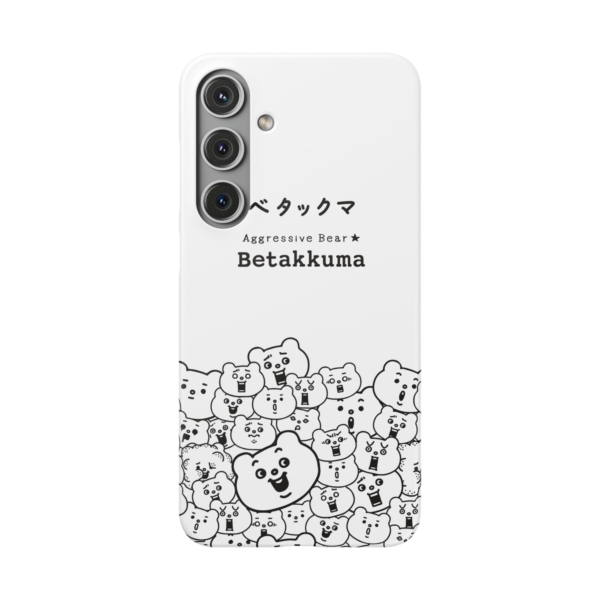 Betakkuma Phone Case 001