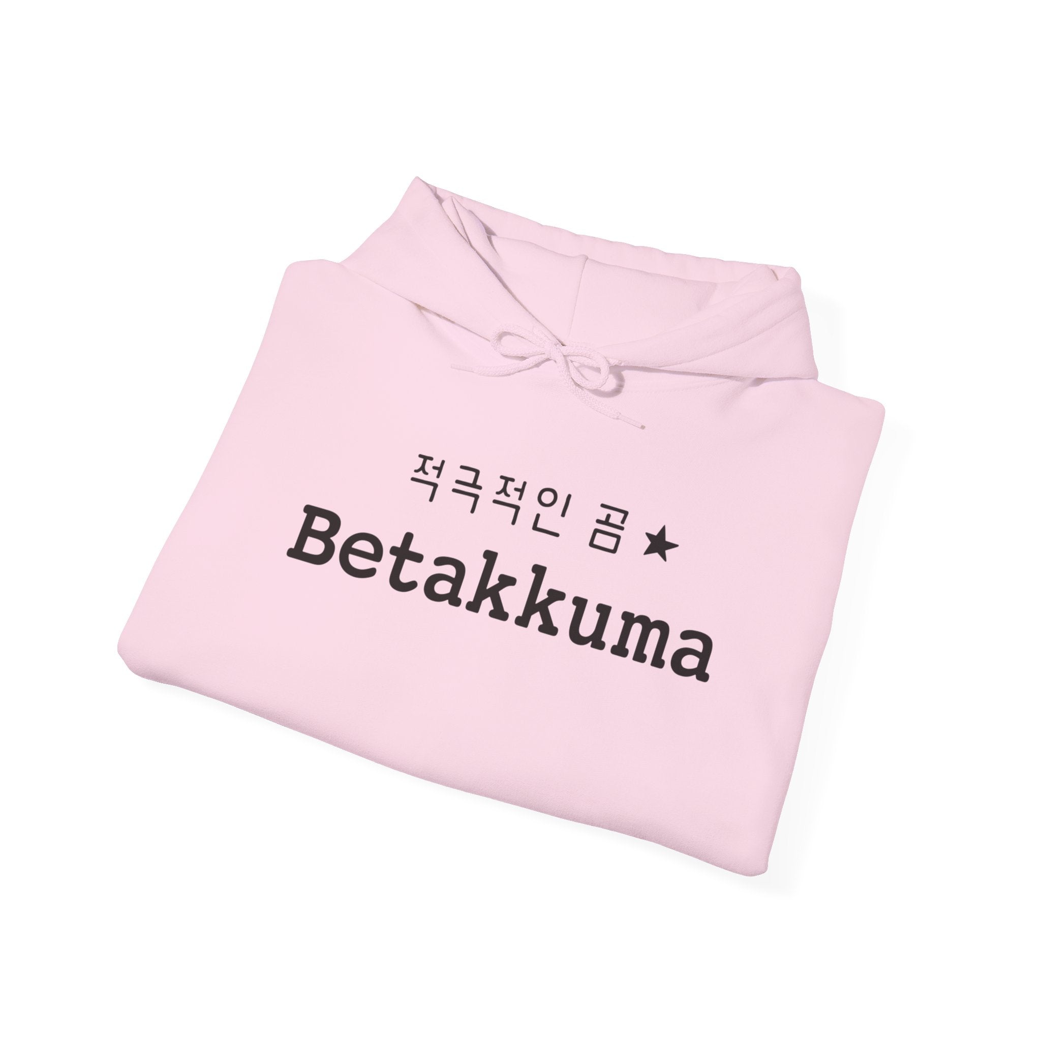 Betakkuma Cheer Leader Hoodie