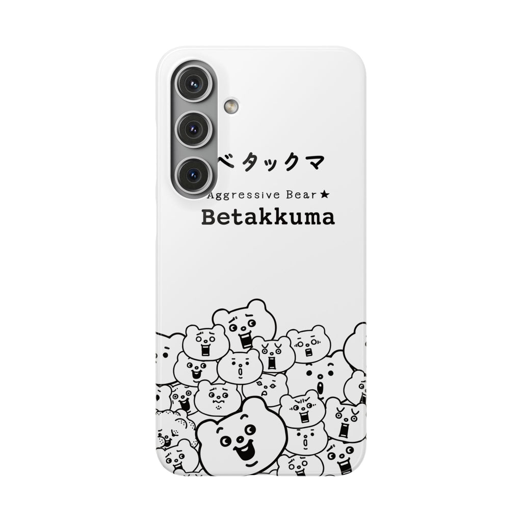 Betakkuma Phone Case 001