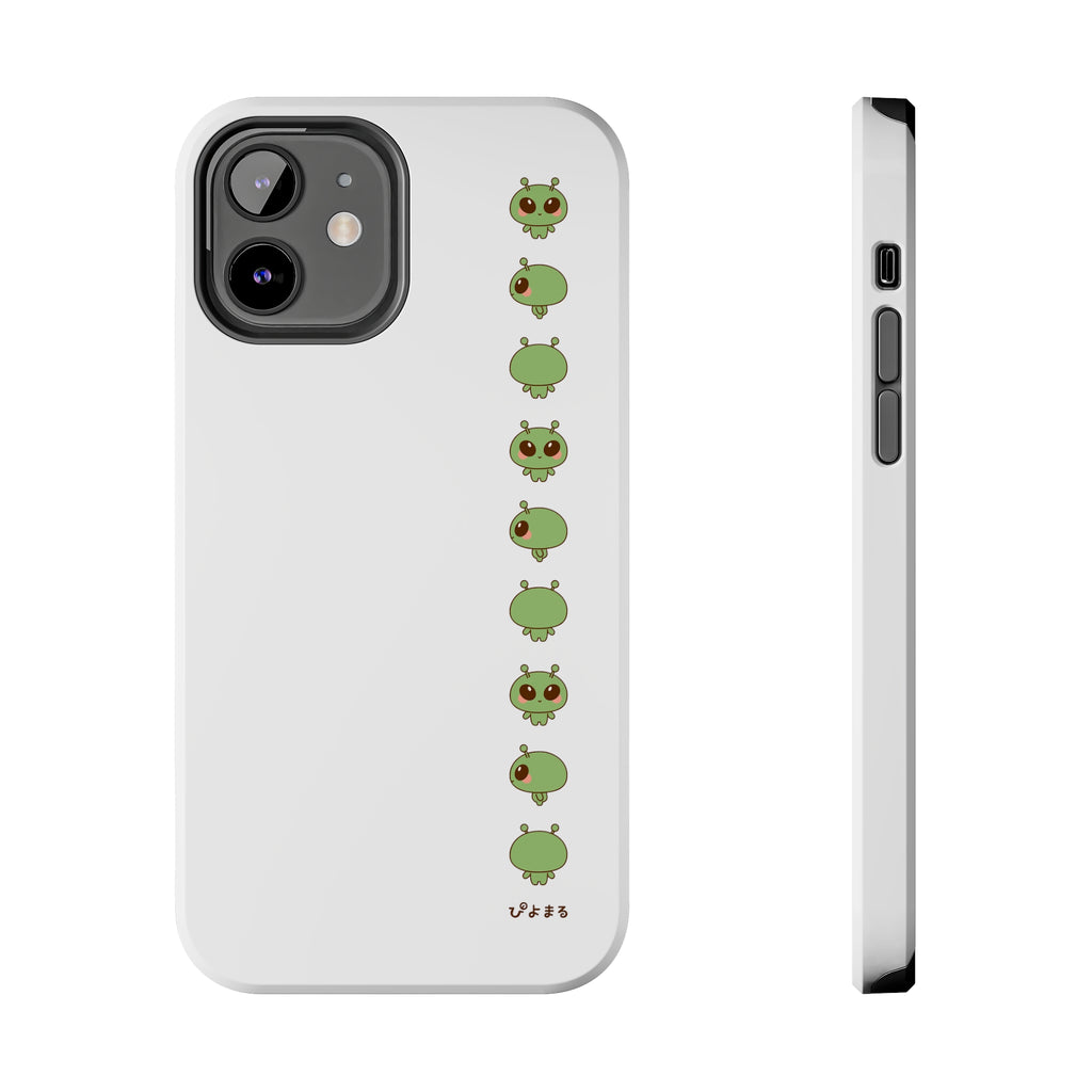 Piyomaru Alien Phone Case