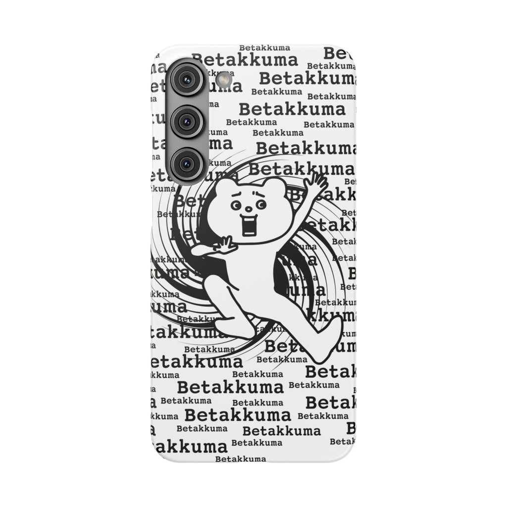 Betakkuma Swirl Pattern Phone Case