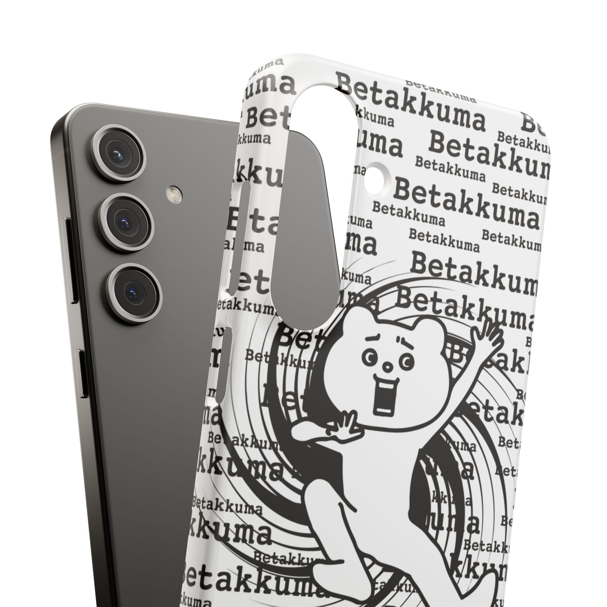 Betakkuma Swirl Pattern Phone Case