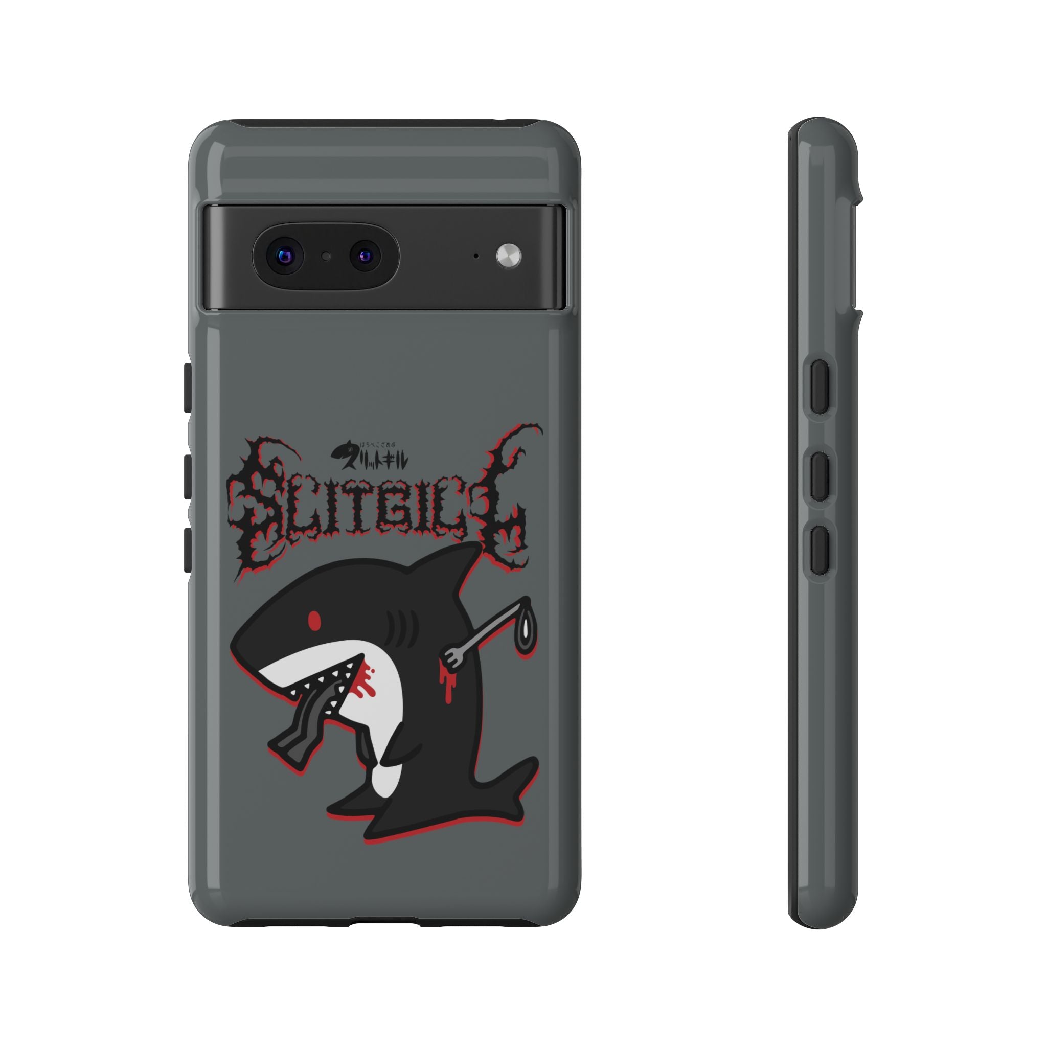 Slit Gill Phone Case