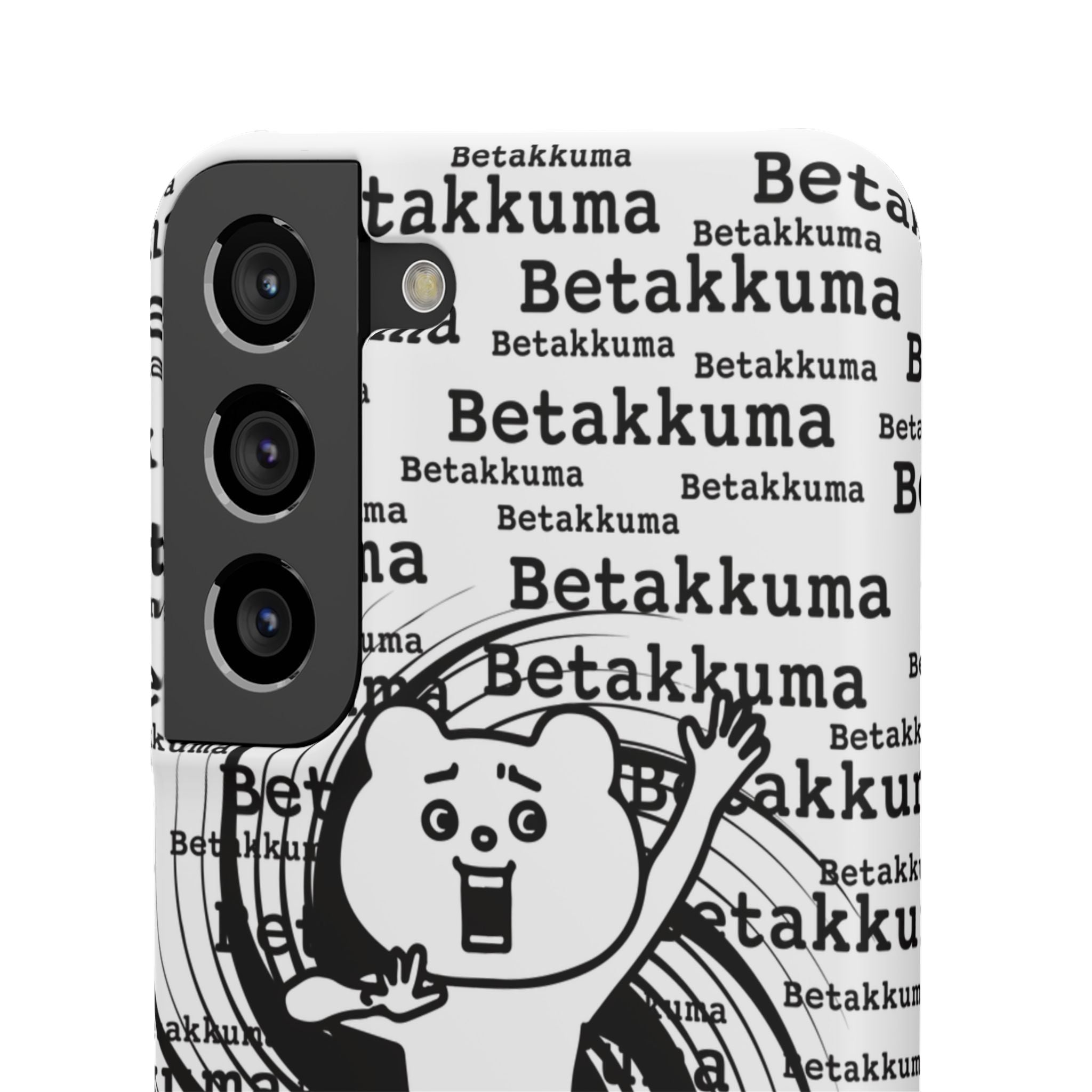 Betakkuma Swirl Pattern Phone Case