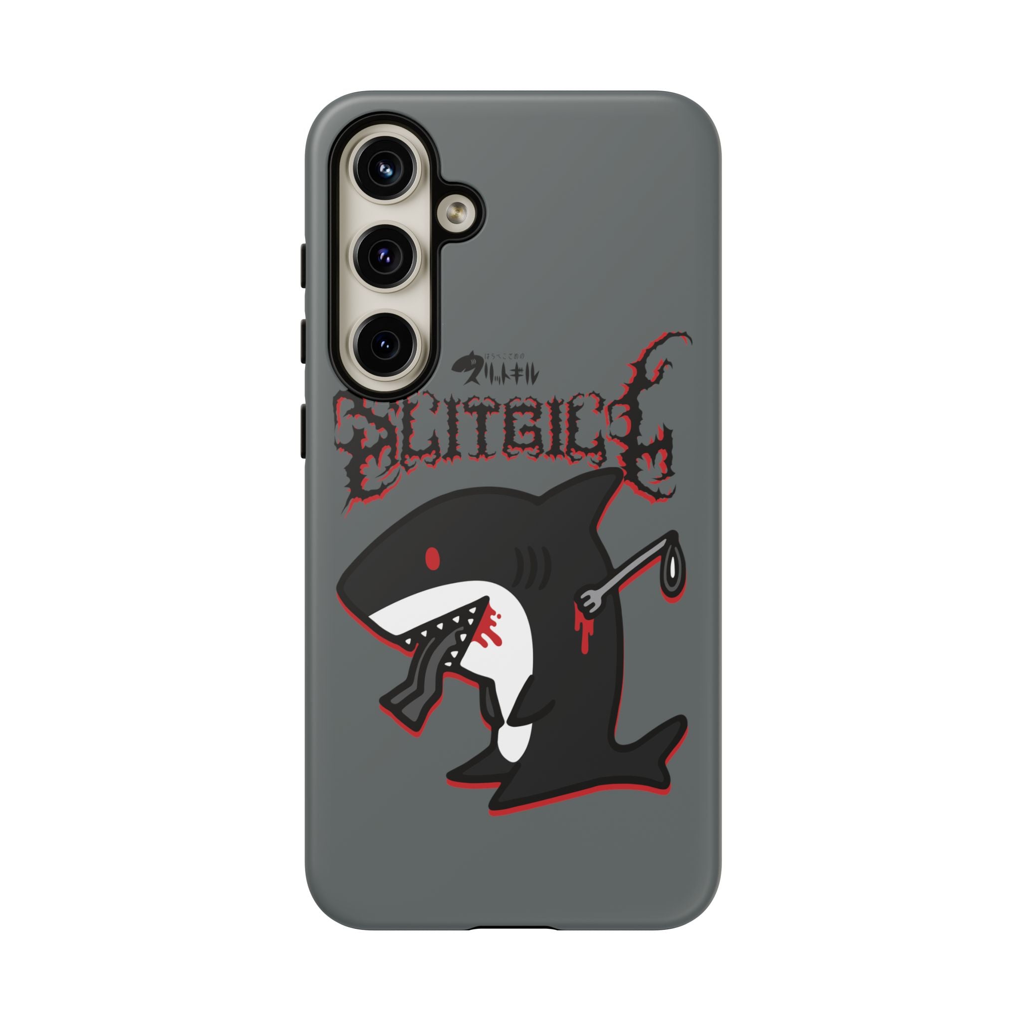 Slit Gill Phone Case