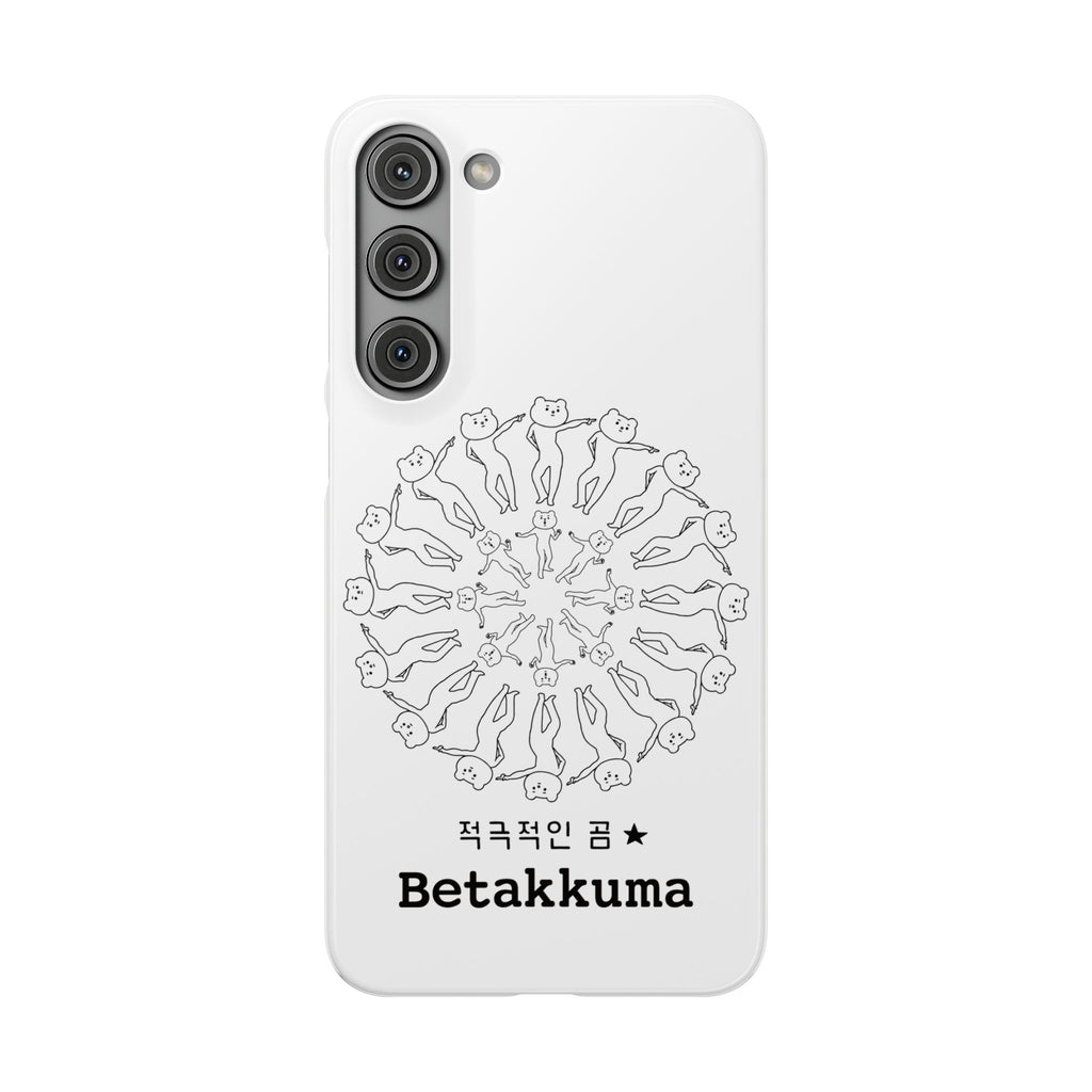 Betakkuma Swirl Pattern Phone Case