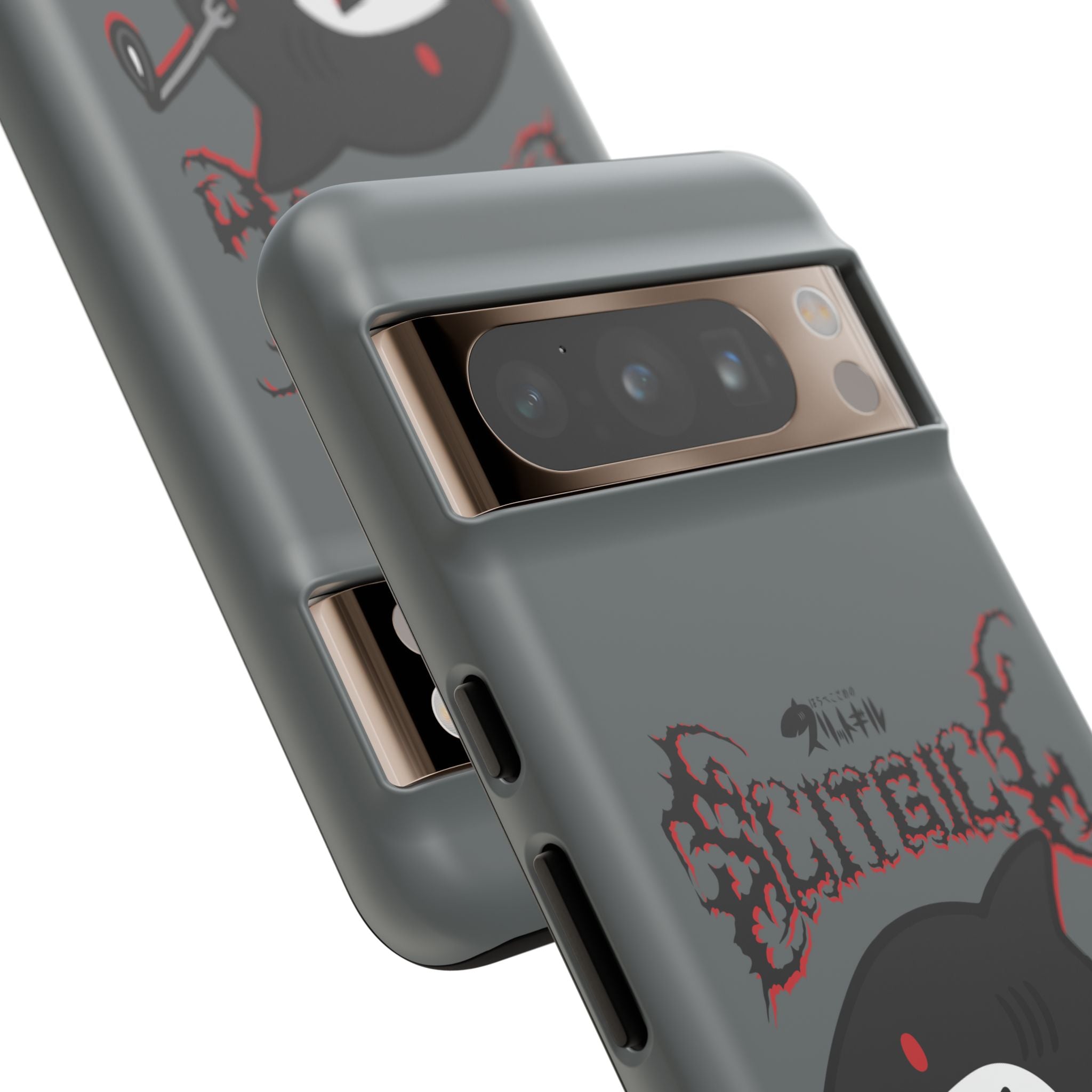 Slit Gill Phone Case