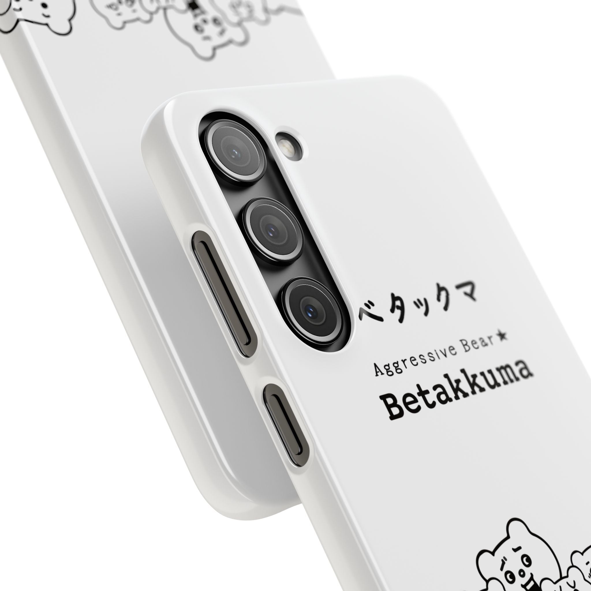 Betakkuma Phone Case 001