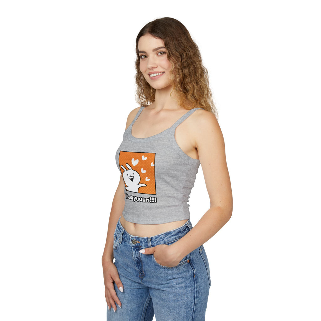 Usagyuuun Spaghetti Strap Tank Top