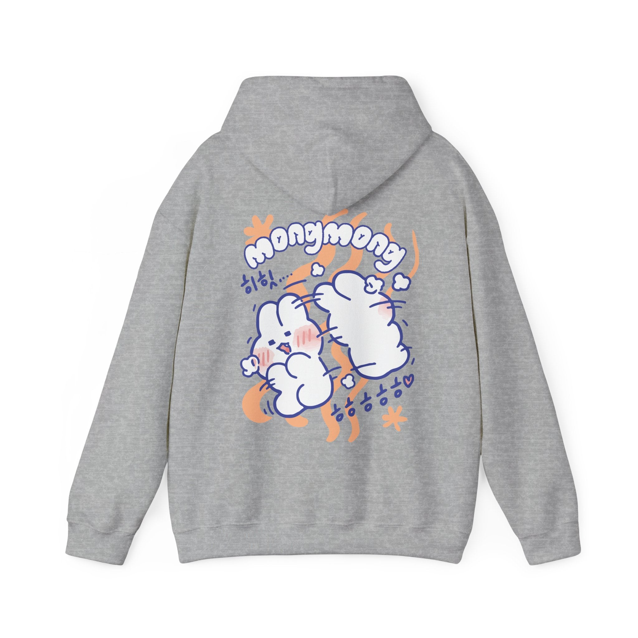 Lovely Mong Mong Hoodie