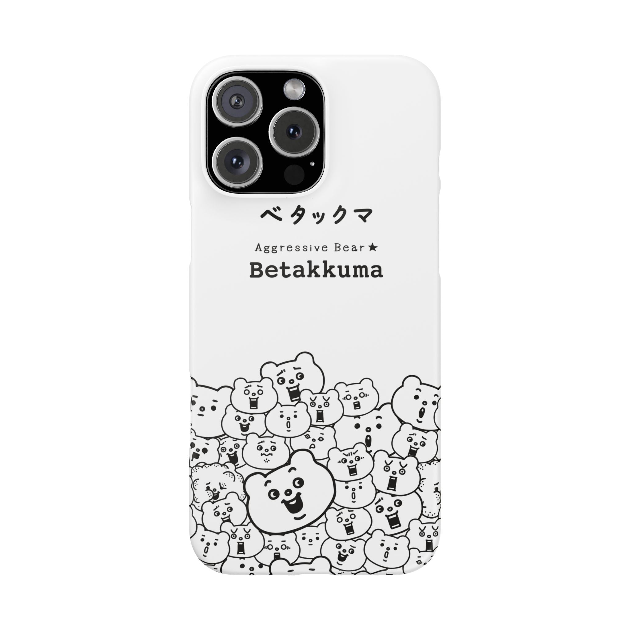 Betakkuma Phone Case 001