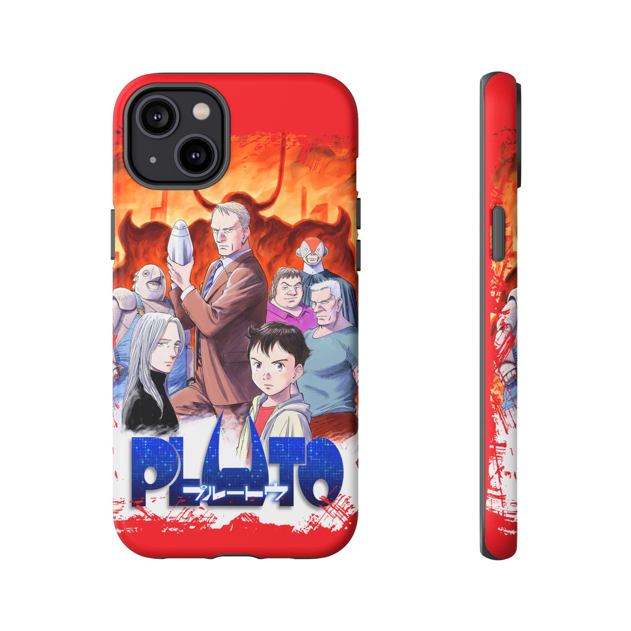 Pluto Phone Case