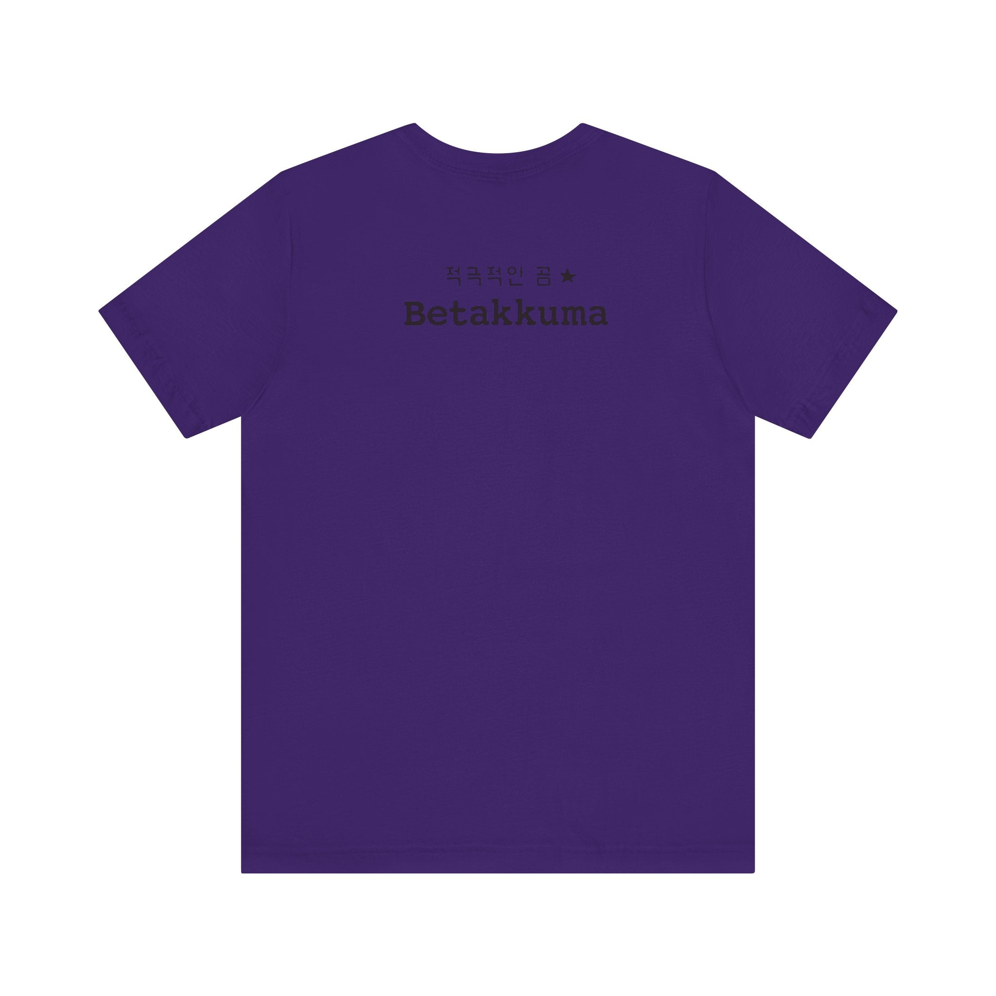 Betakkuma Cheer Leader Tee