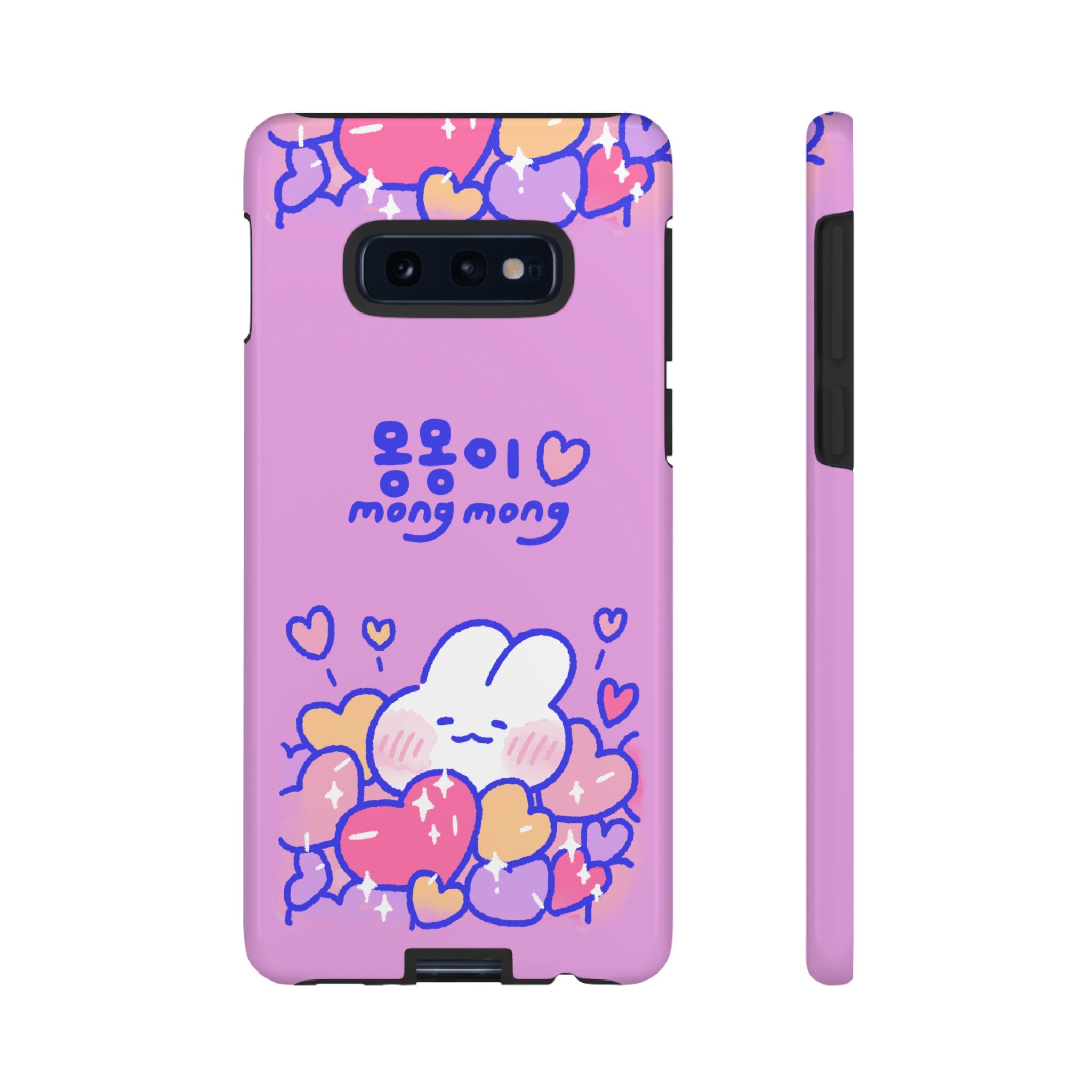 Lovely Mong Mong Heart Bath Phone Case